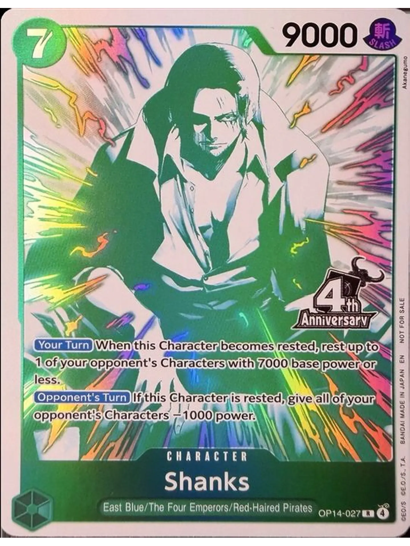 OP14-027 (Alternate Art) Shanks 1
