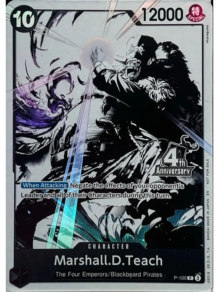 P-100 (Alternate Art) Marshall.D.Teach 1