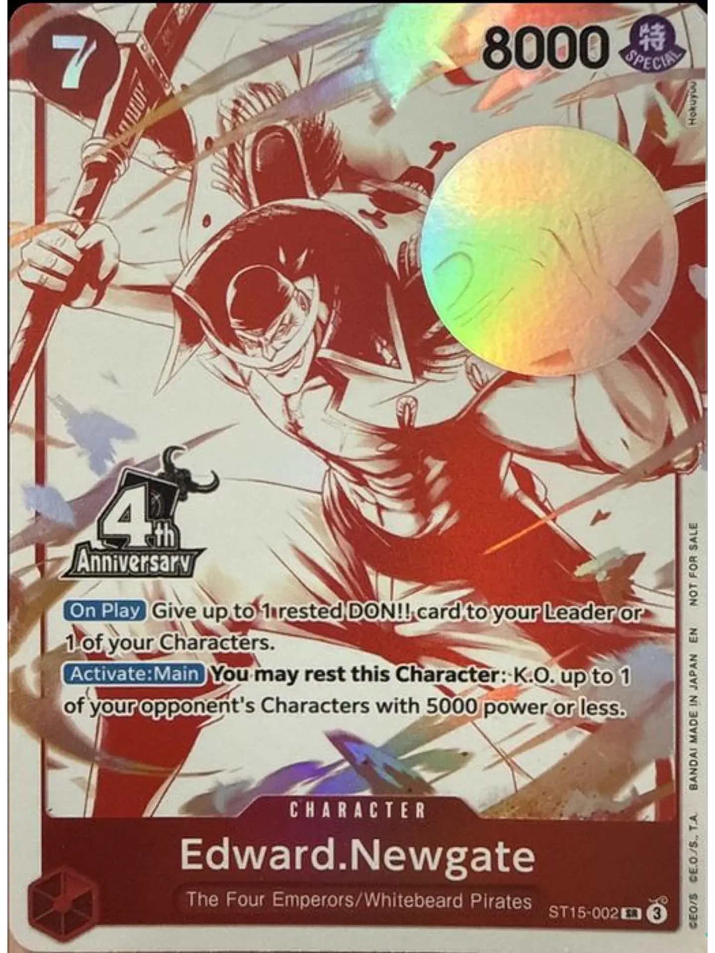 ST15-002 (Alternate Art) Edward.Newgate 1