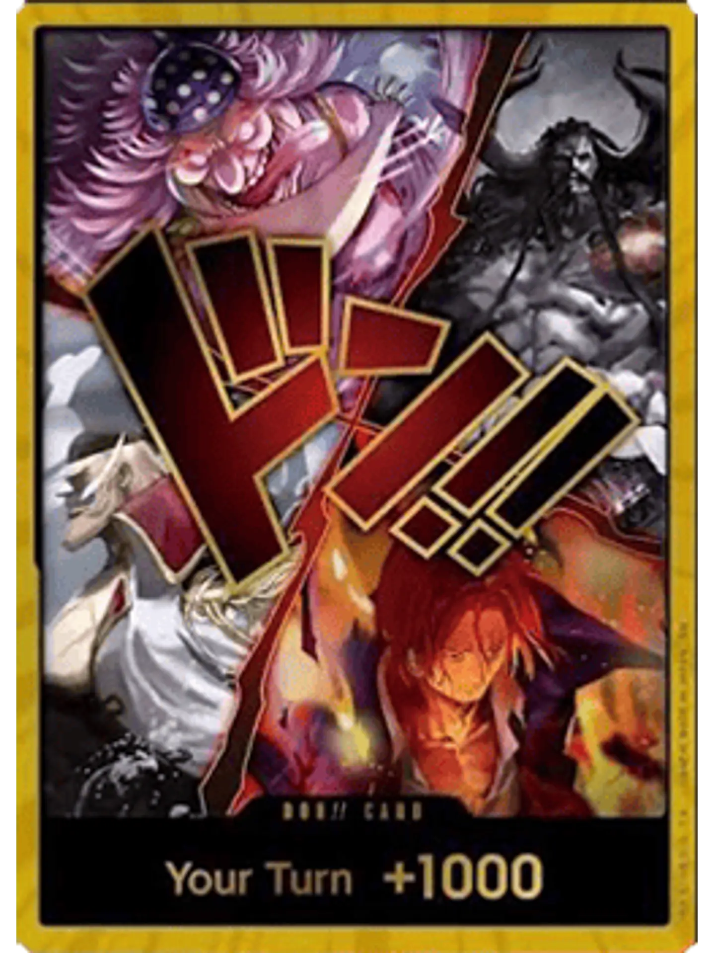 OP17-000 DON!! Card (The Four Emperors) (Gold) 1