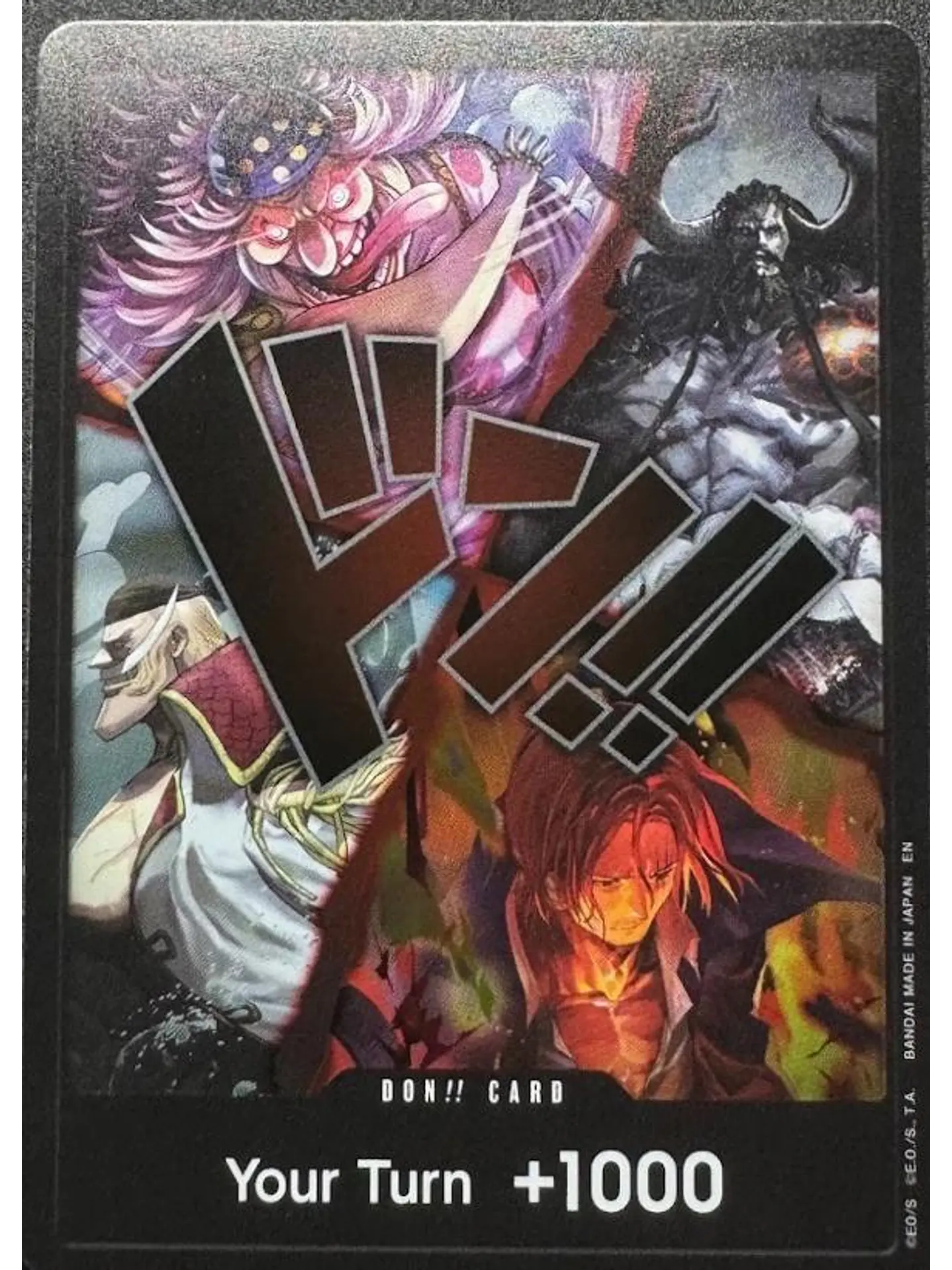 OP17-000 DON!! Card (The Four Emperors) 1