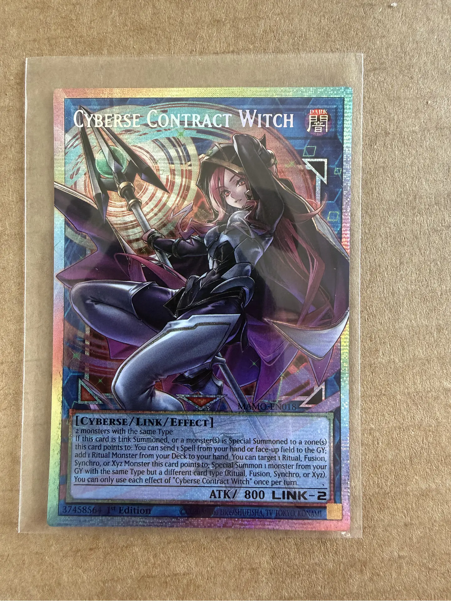 Cyberse Contract Witch (extended art) - MAMO-EN018 - Starlight Rare 1st Edition 2