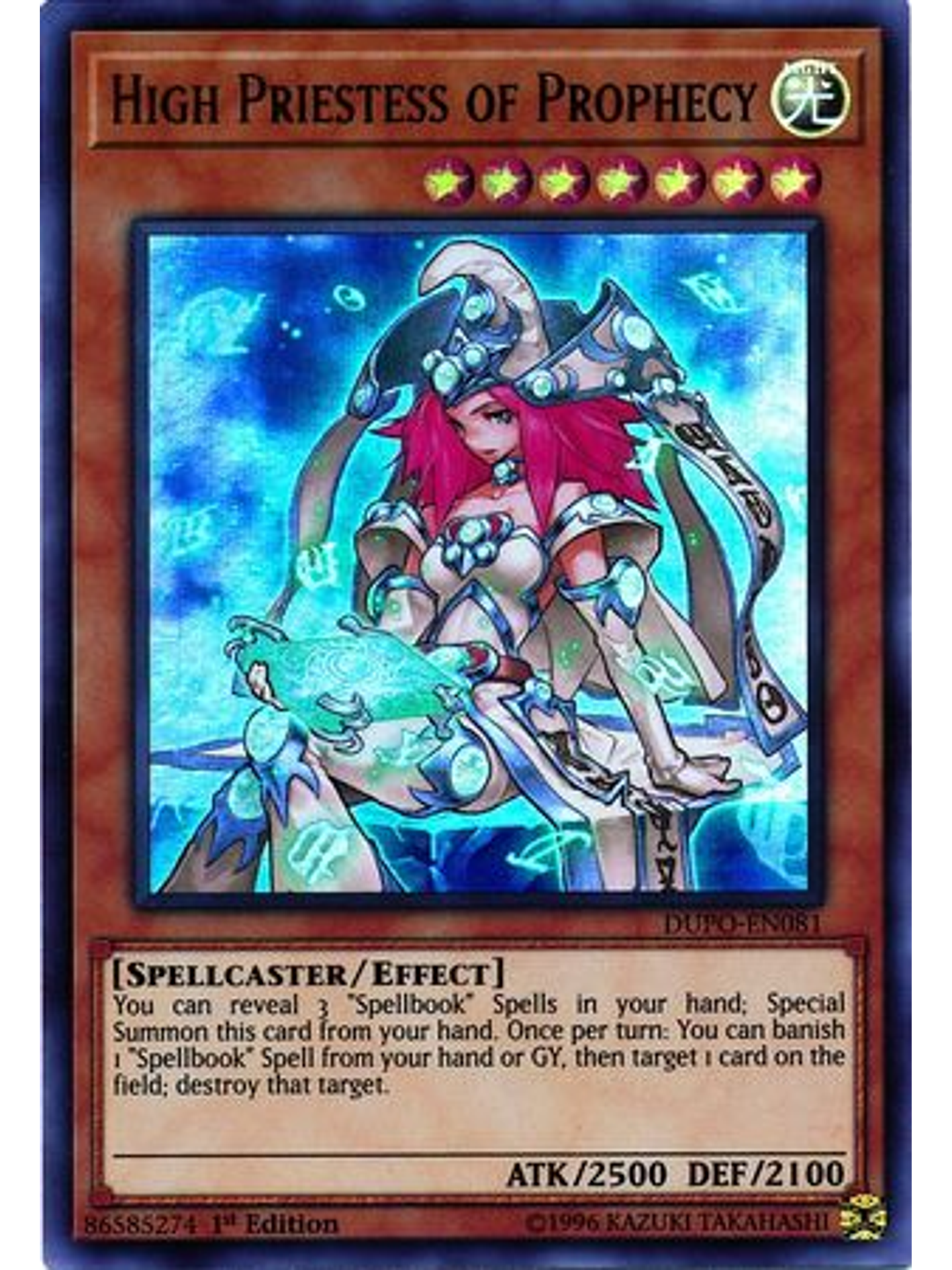 High Priestess of Prophecy - DUPO-EN081 - Ultra Rare 1st Edition 1