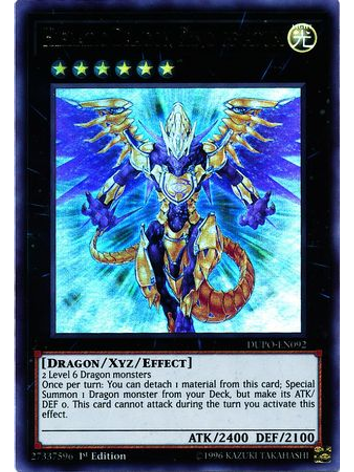 Hieratic Dragon King of Atum - DUPO-EN092 - Ultra Rare 1st Edition 1