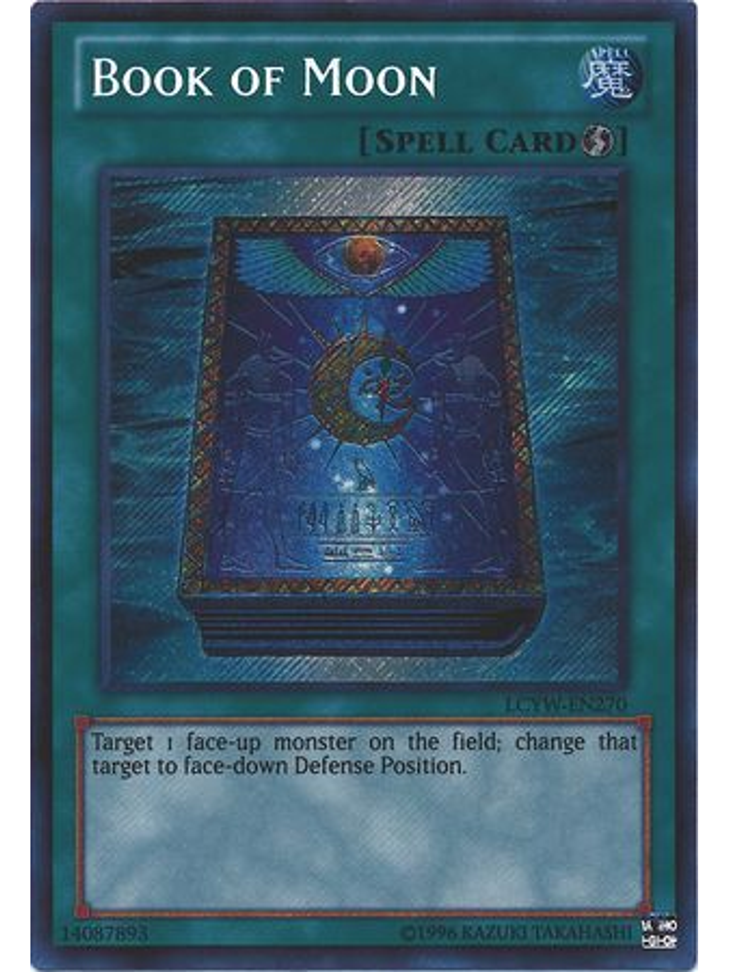 Book of Moon - LCYW-EN270 - Secret Rare Unlimited 1
