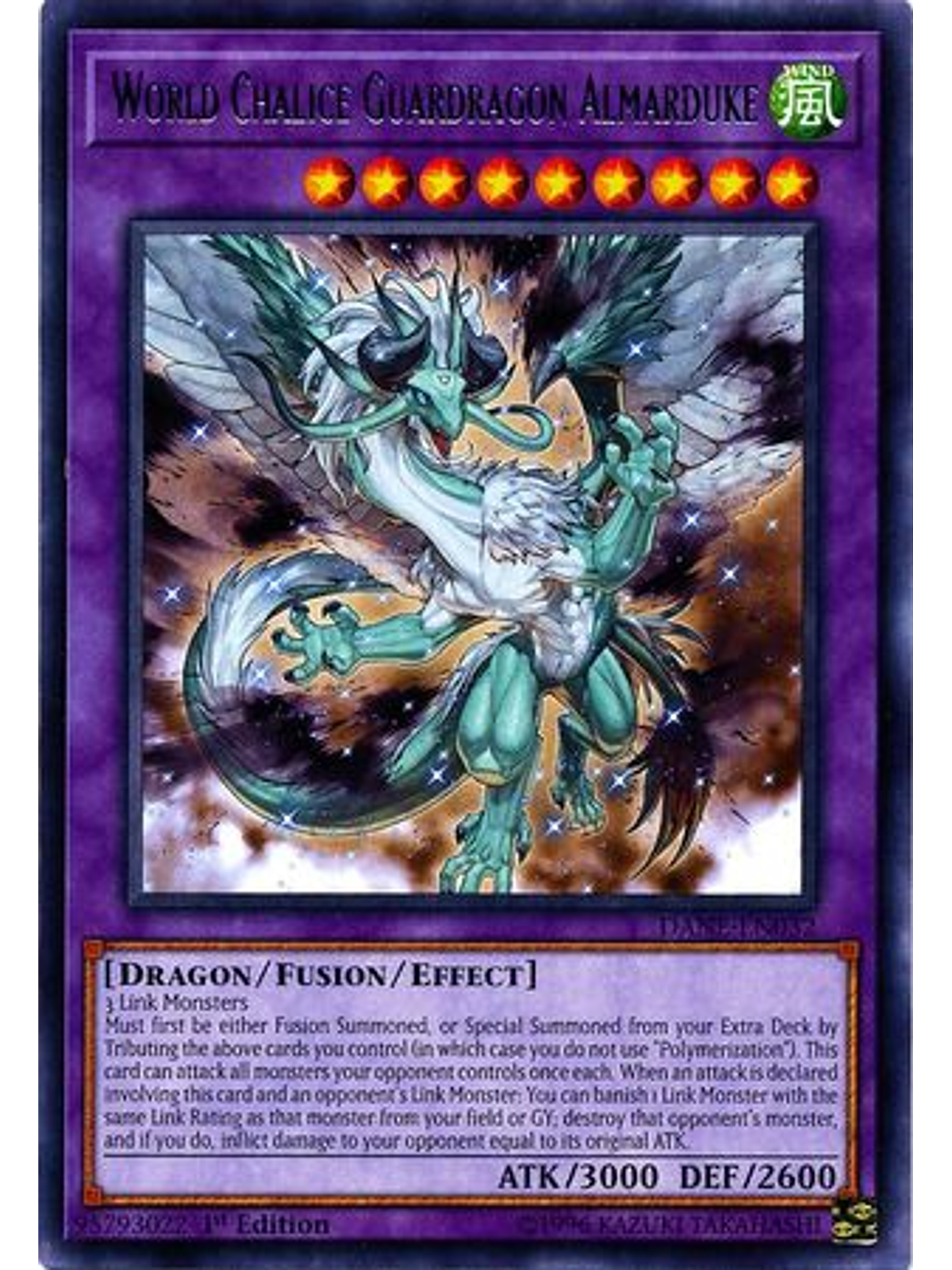 World Chalice Guardragon Almarduke - DANE-EN032 - Rare 1st Edition 1