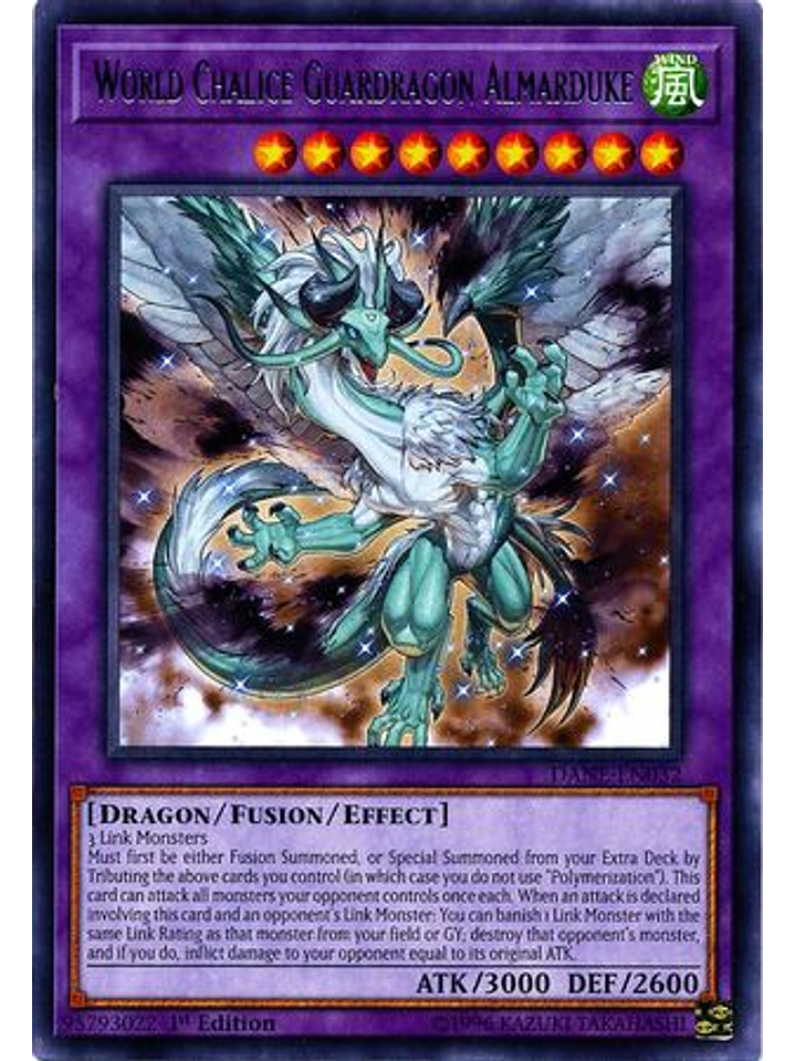 World Chalice Guardragon Almarduke - DANE-EN032 - Rare 1st Edition 1