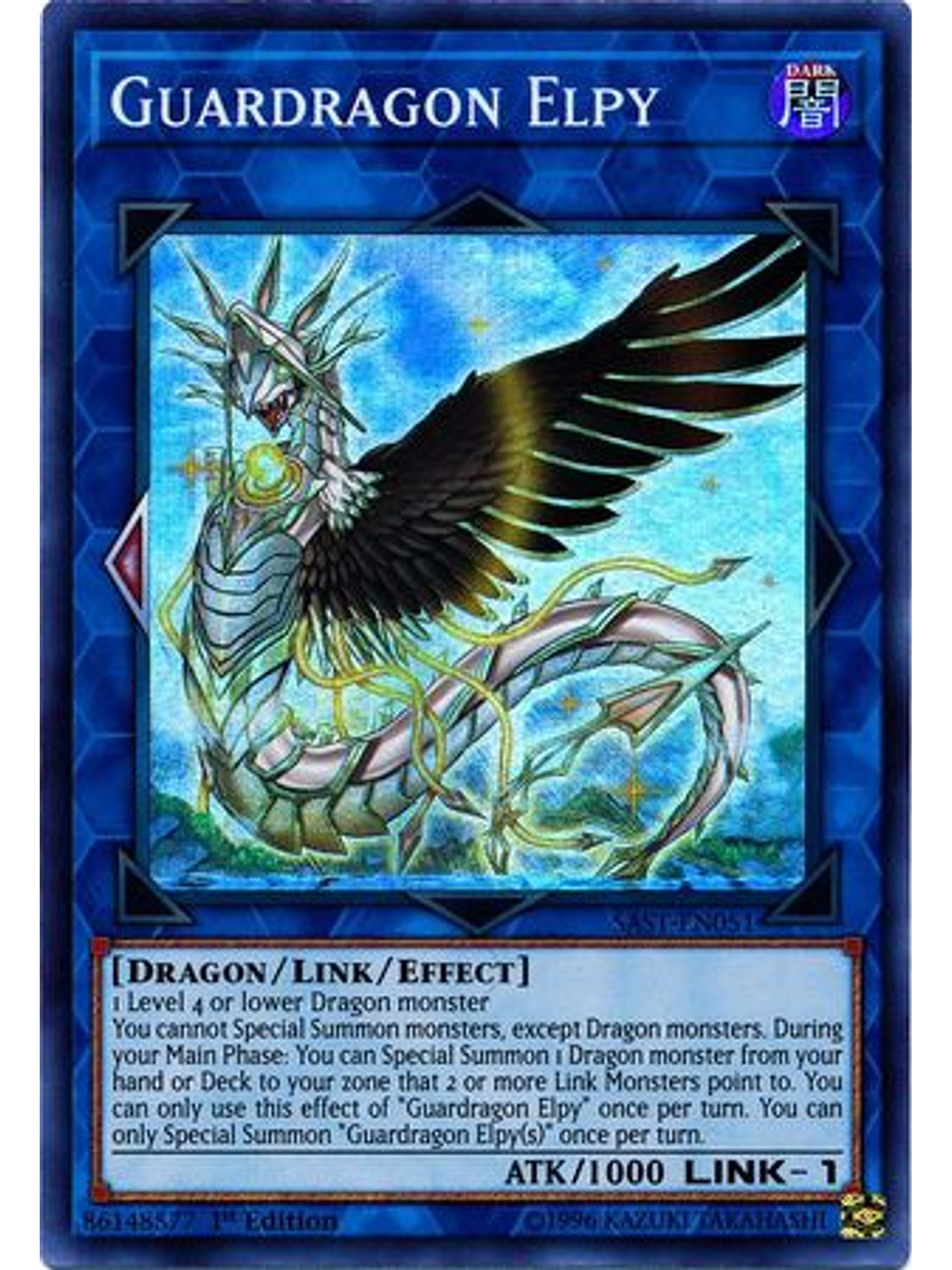Guardragon Elpy - SAST-EN051 - Super Rare 1st Edition 1