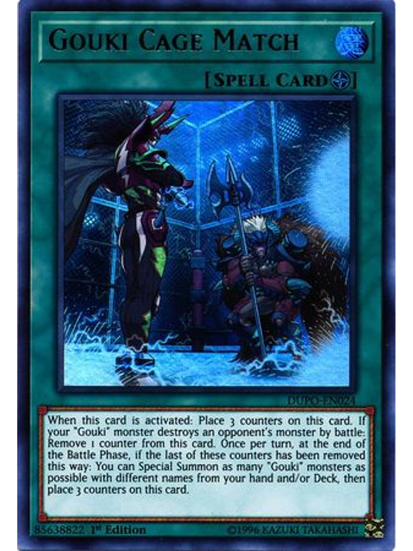Gouki Cage Match - DUPO-EN024 - Ultra Rare 1st Edition 1