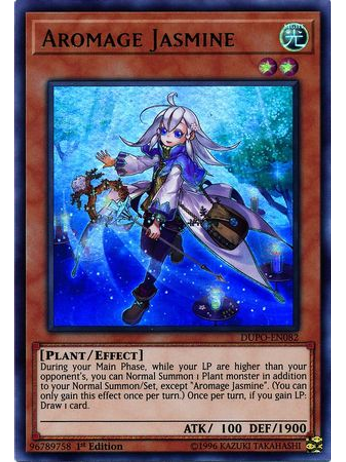 Aromage Jasmine - DUPO-EN082 - Ultra Rare 1st Edition 1