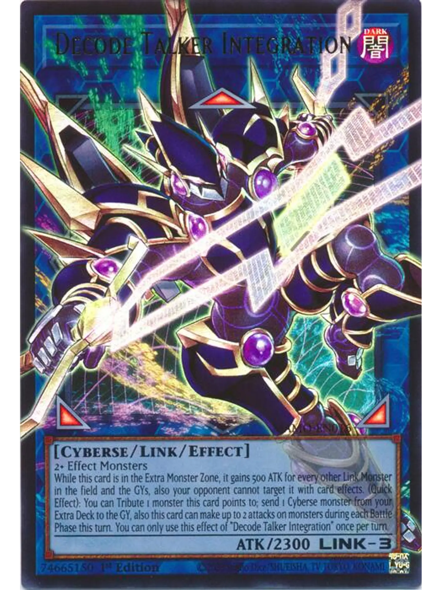 Decode Talker Integration (extended art) - MAMO-EN016 - Ultra Rare 1st Edition 1