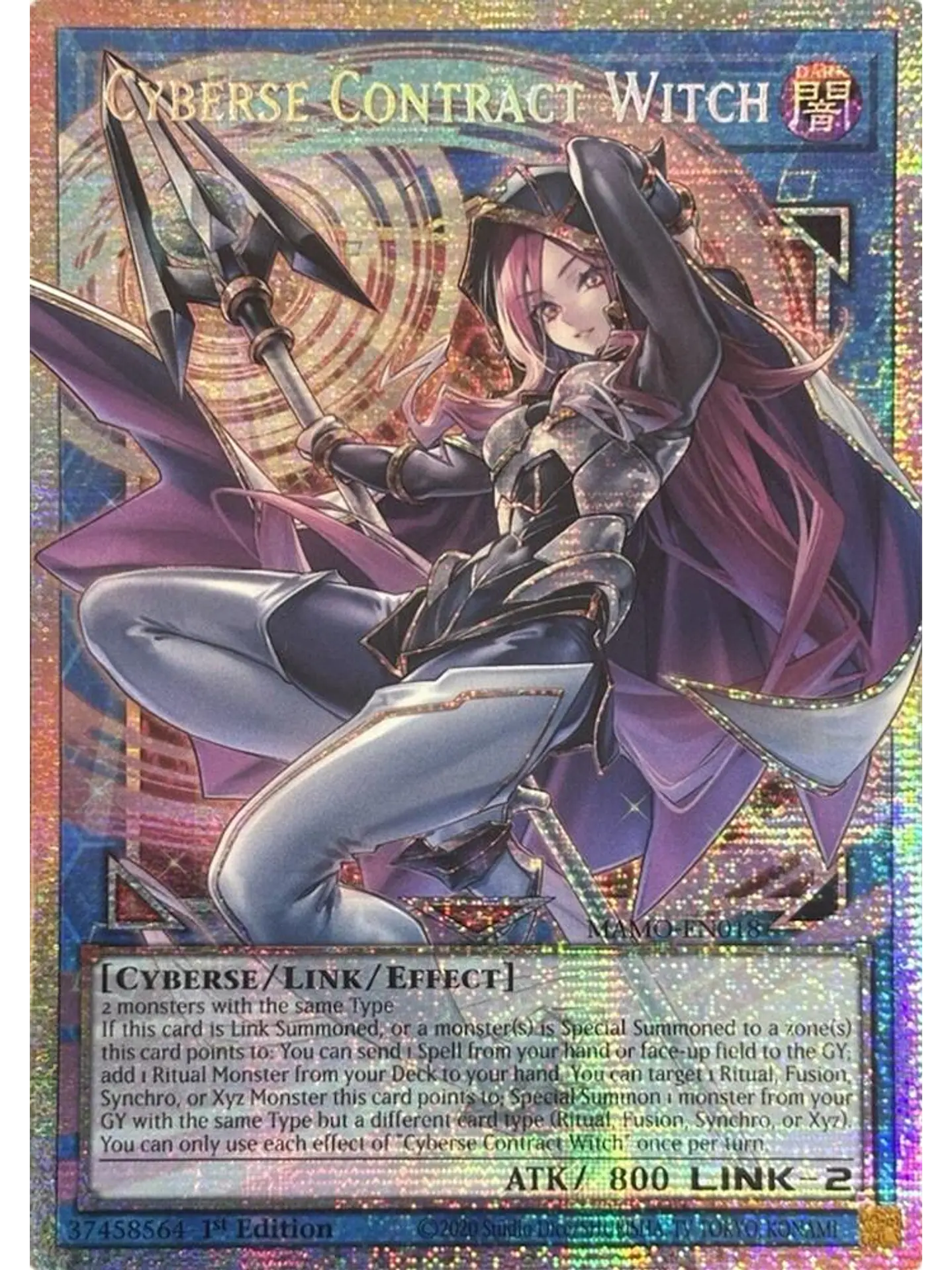 Cyberse Contract Witch (extended art) - MAMO-EN018 - Starlight Rare 1st Edition 1
