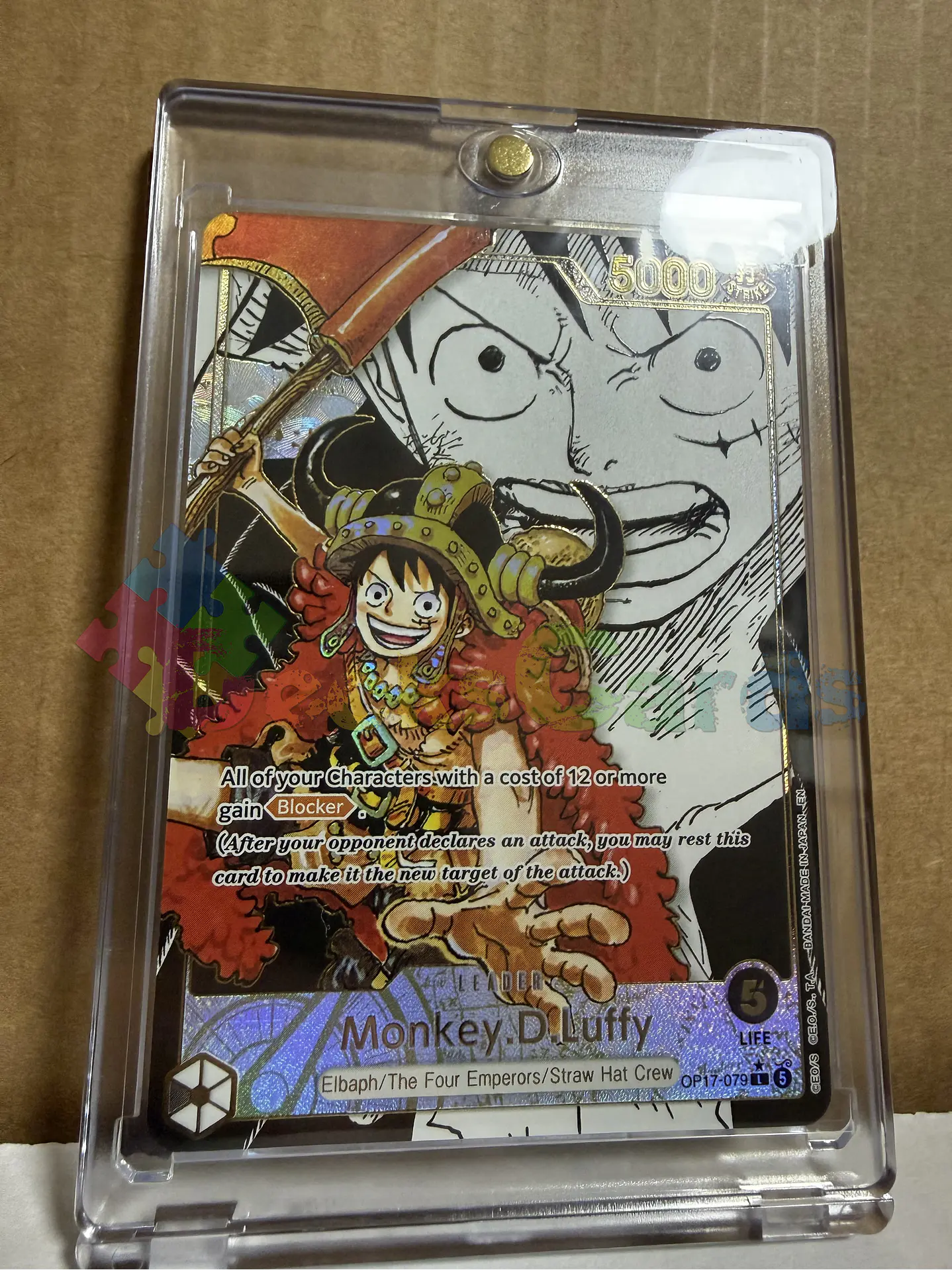 OP17-079 (Alternate Art) Monkey.D.Luffy (079) 2