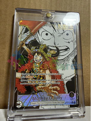 OP17-079 (Alternate Art) Monkey.D.Luffy (079)