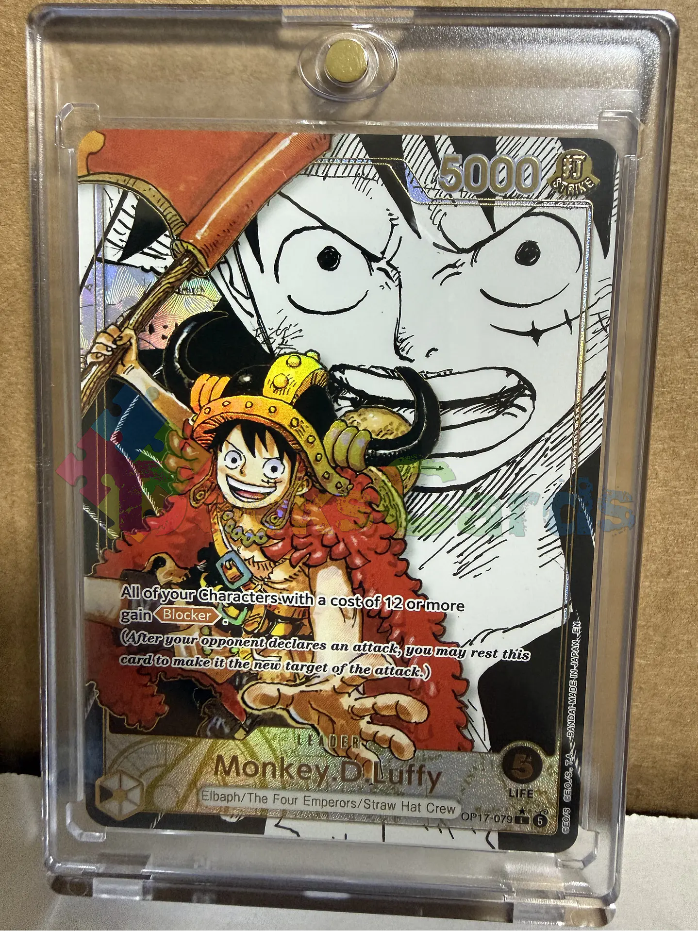 OP17-079 (Alternate Art) Monkey.D.Luffy (079) 3