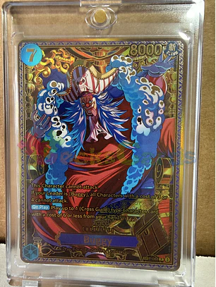P-084 (Special Rare) Buggy (SP)