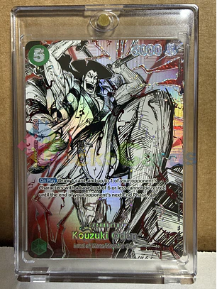 ST32-002 (Special Rare) Kouzuki Oden (SP)