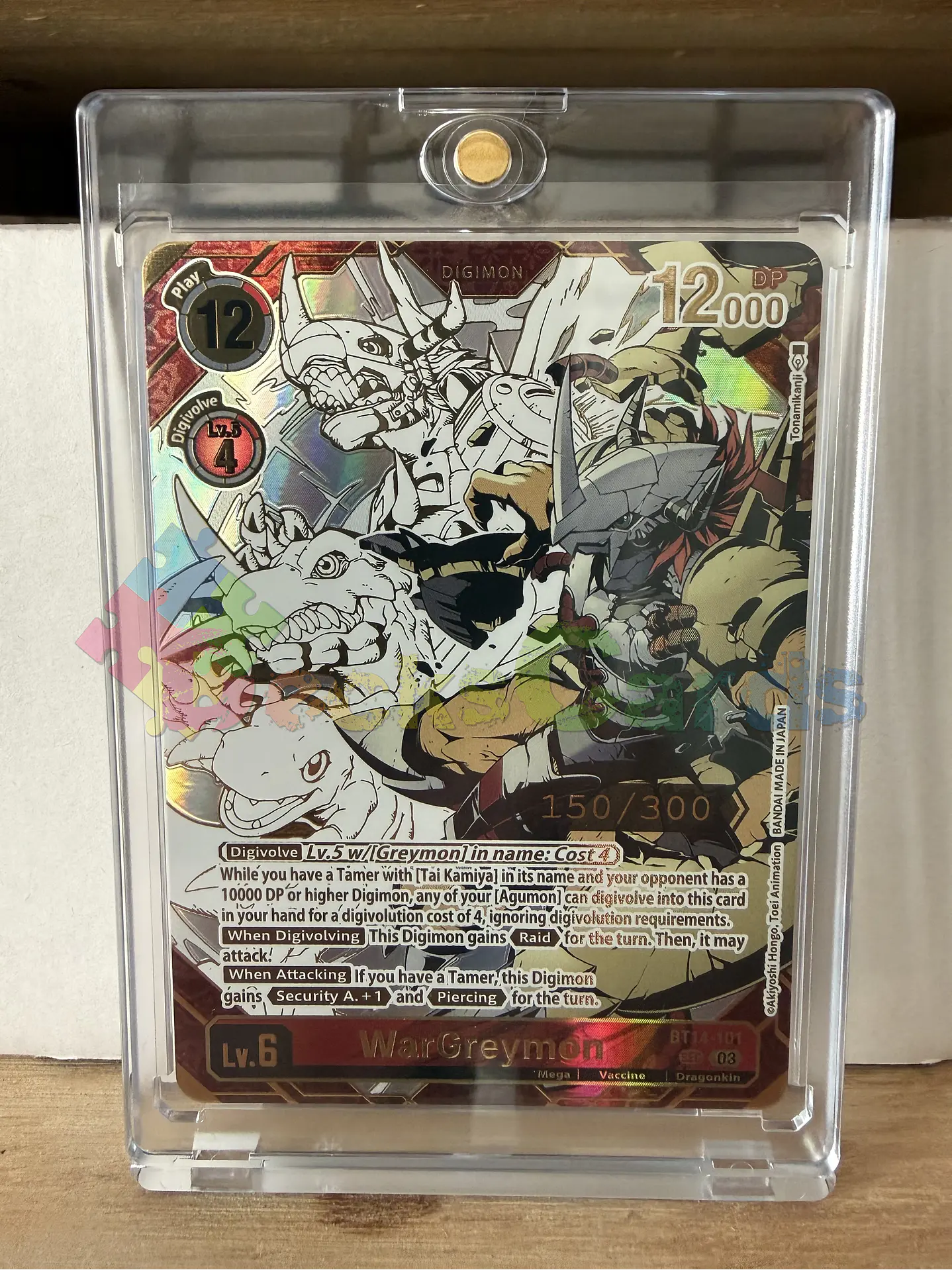 BT14-101 (Rare Pull) Wargreymon 2