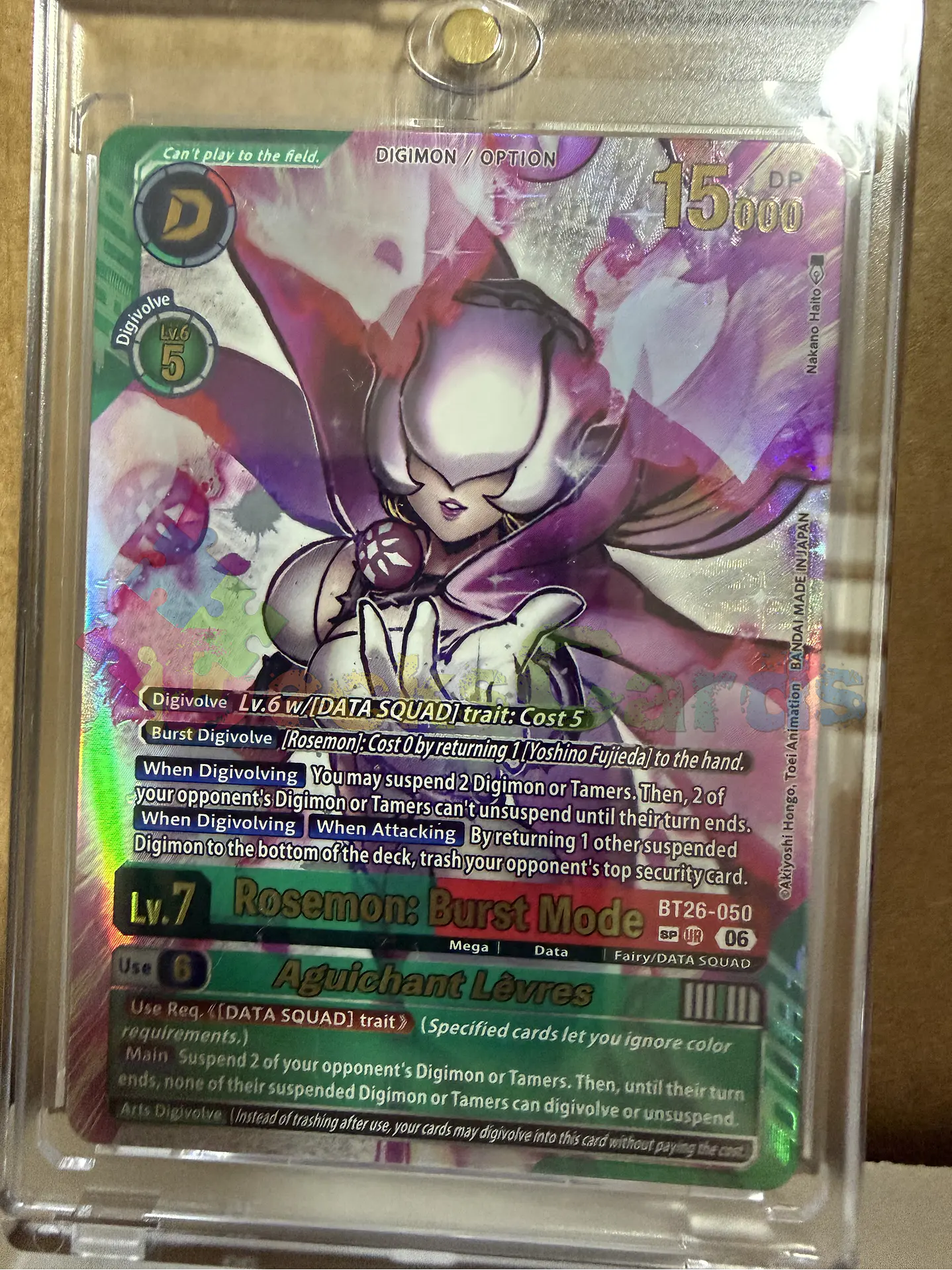 BT26-050 (Special Rare) Rosemon: Burst Mode/Aguichant Lèvres 2