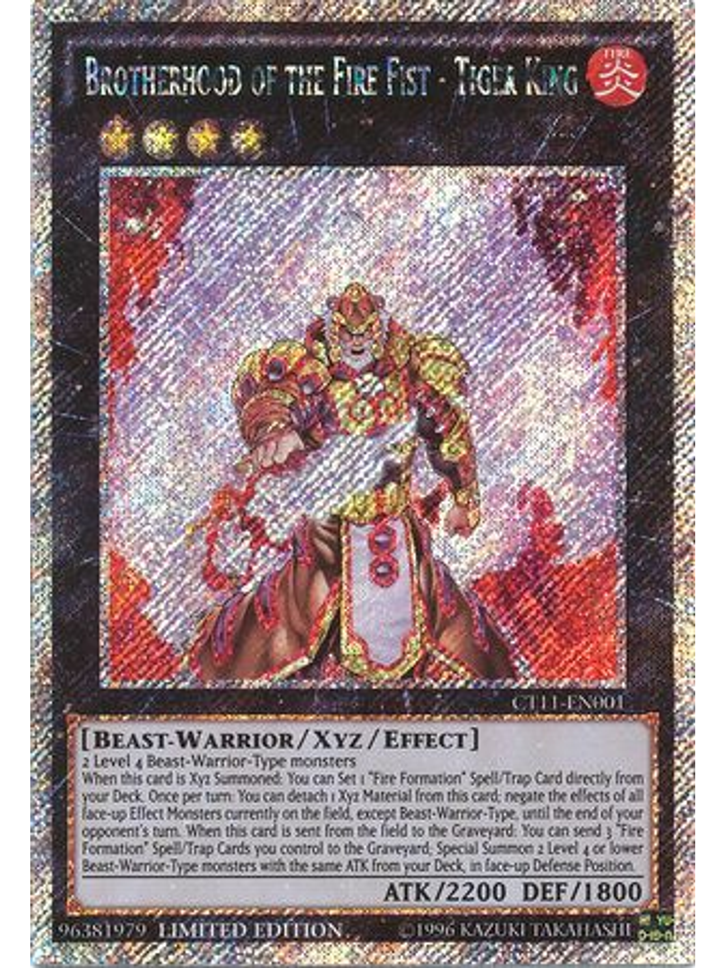 Brotherhood of the Fire Fist - Tiger King - CT11-EN001 - Platinum Secret Rare 1
