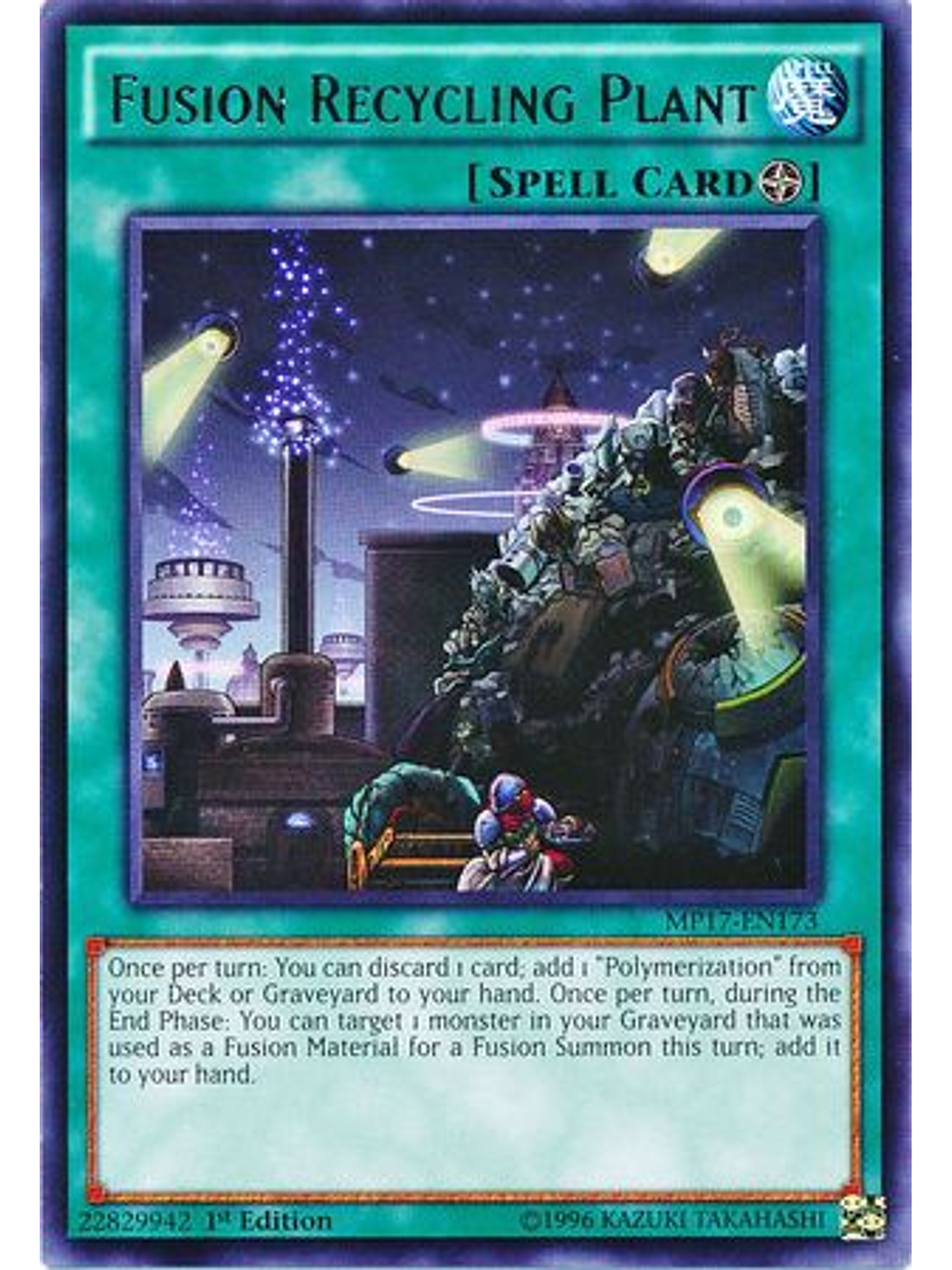 Fusion Recycling Plant - MP17-EN173 - Rare 1st Edition 1