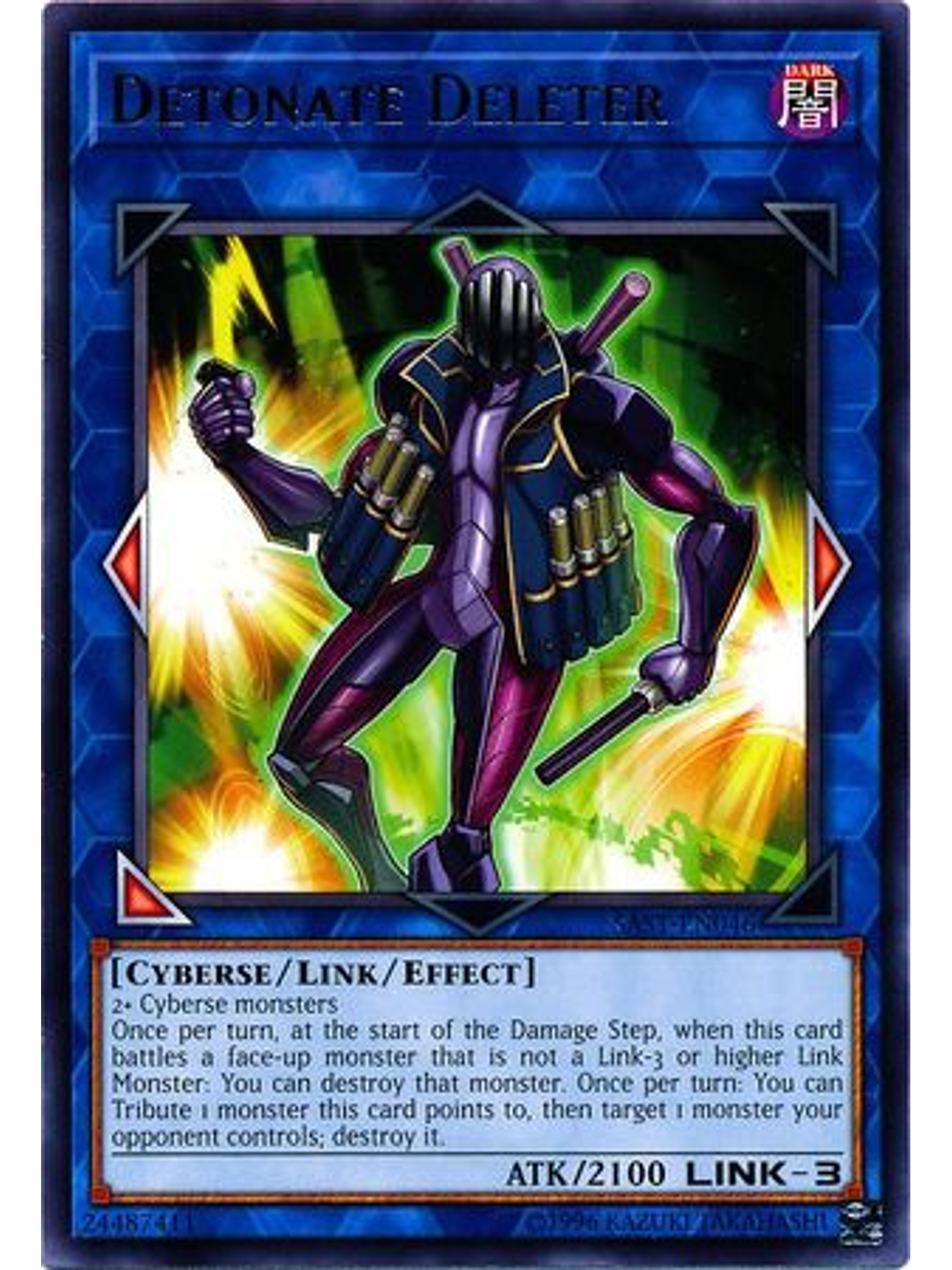 Detonate Deleter - SAST-EN046 - Rare Unlimited 1