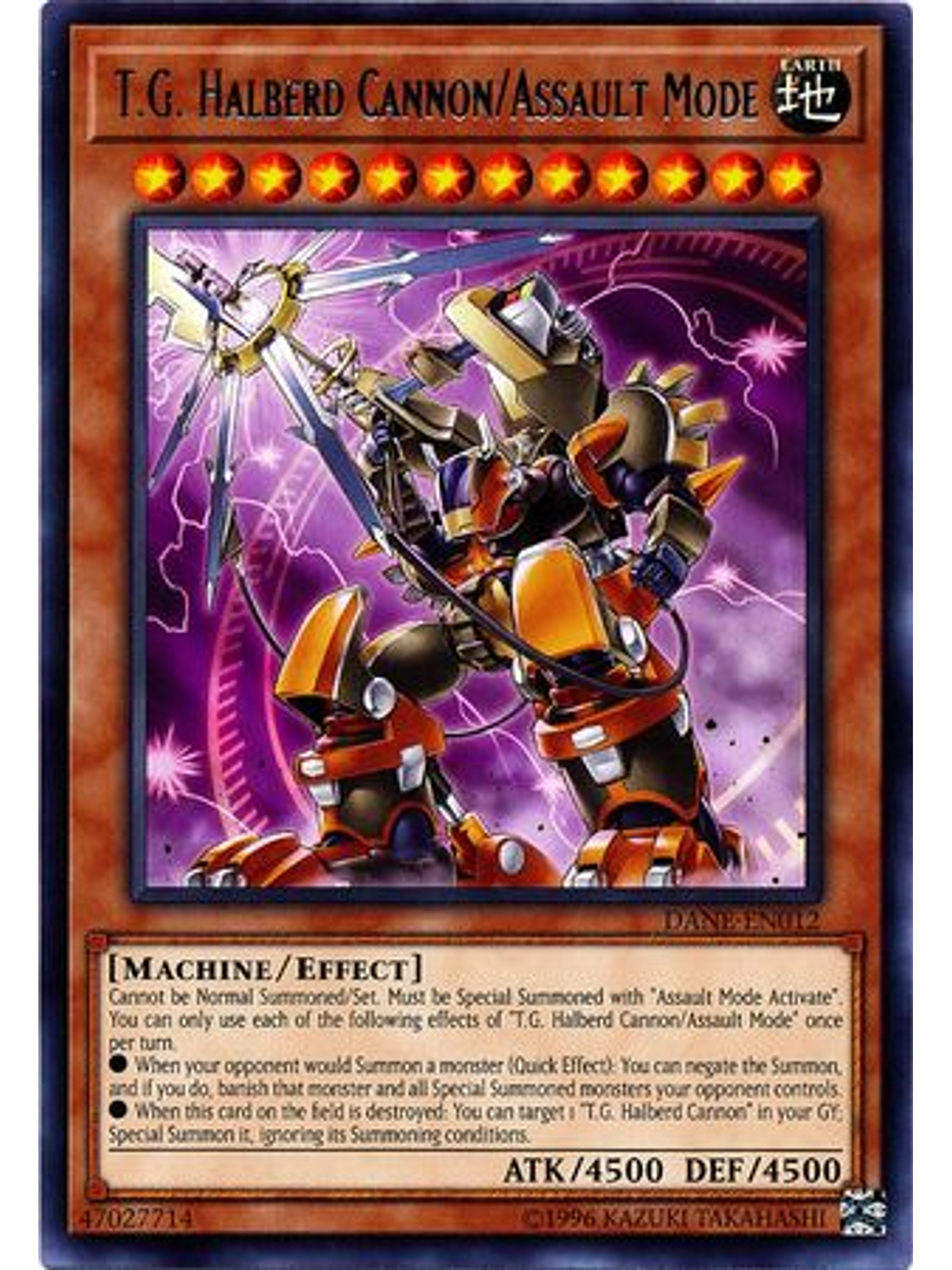 T.G. Halberd Cannon/Assault Mode - DANE-EN012 - Rare Unlimited 1