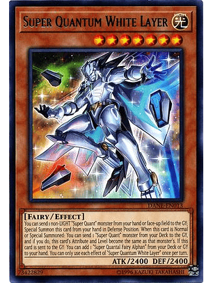 Super Quantum White Layer - DANE-EN013 - Common Unlimited