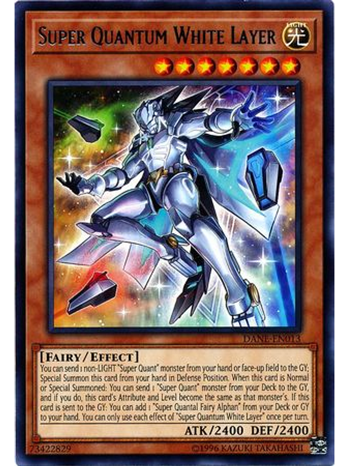 Super Quantum White Layer - DANE-EN013 - Common Unlimited 1