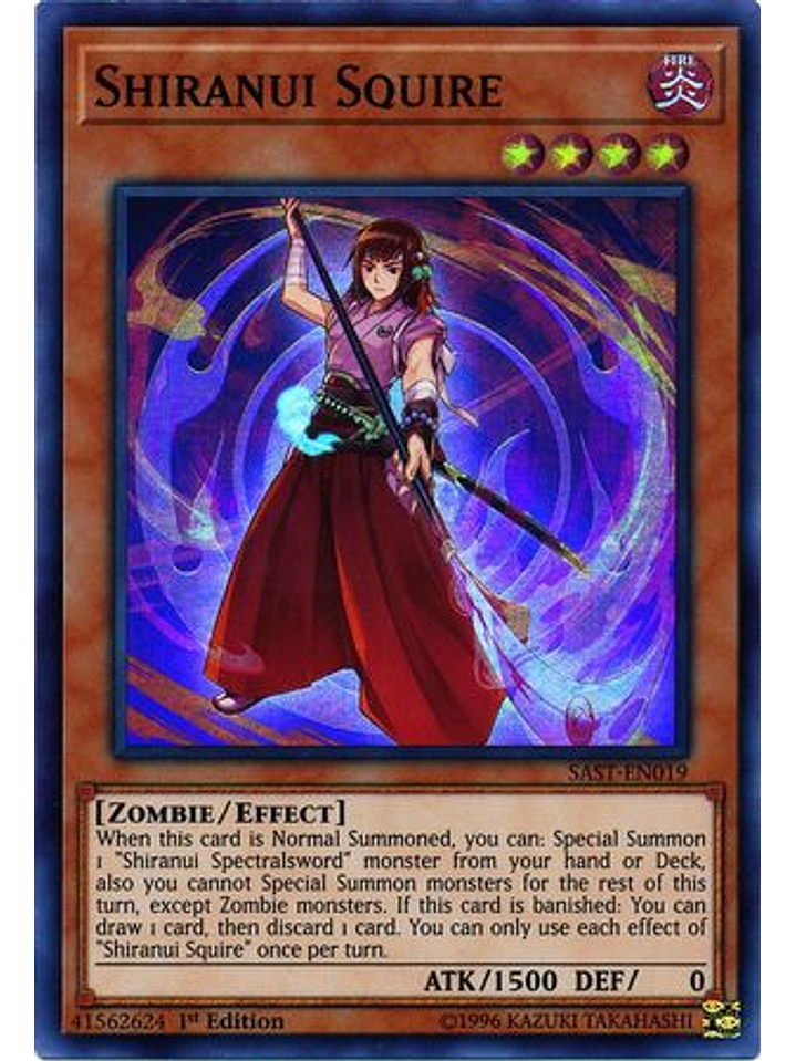 Shiranui Squire - SAST-EN019 - Super Rare 1st Edition 1
