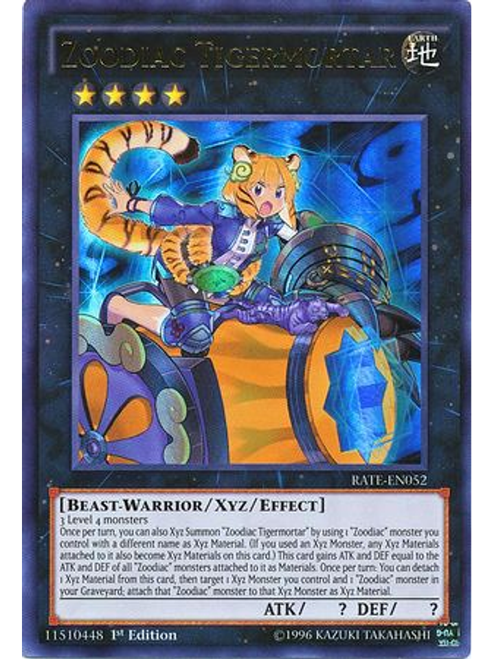 Zoodiac Tigermortar - RATE-EN052 - Ultra Rare 1st Edition 1