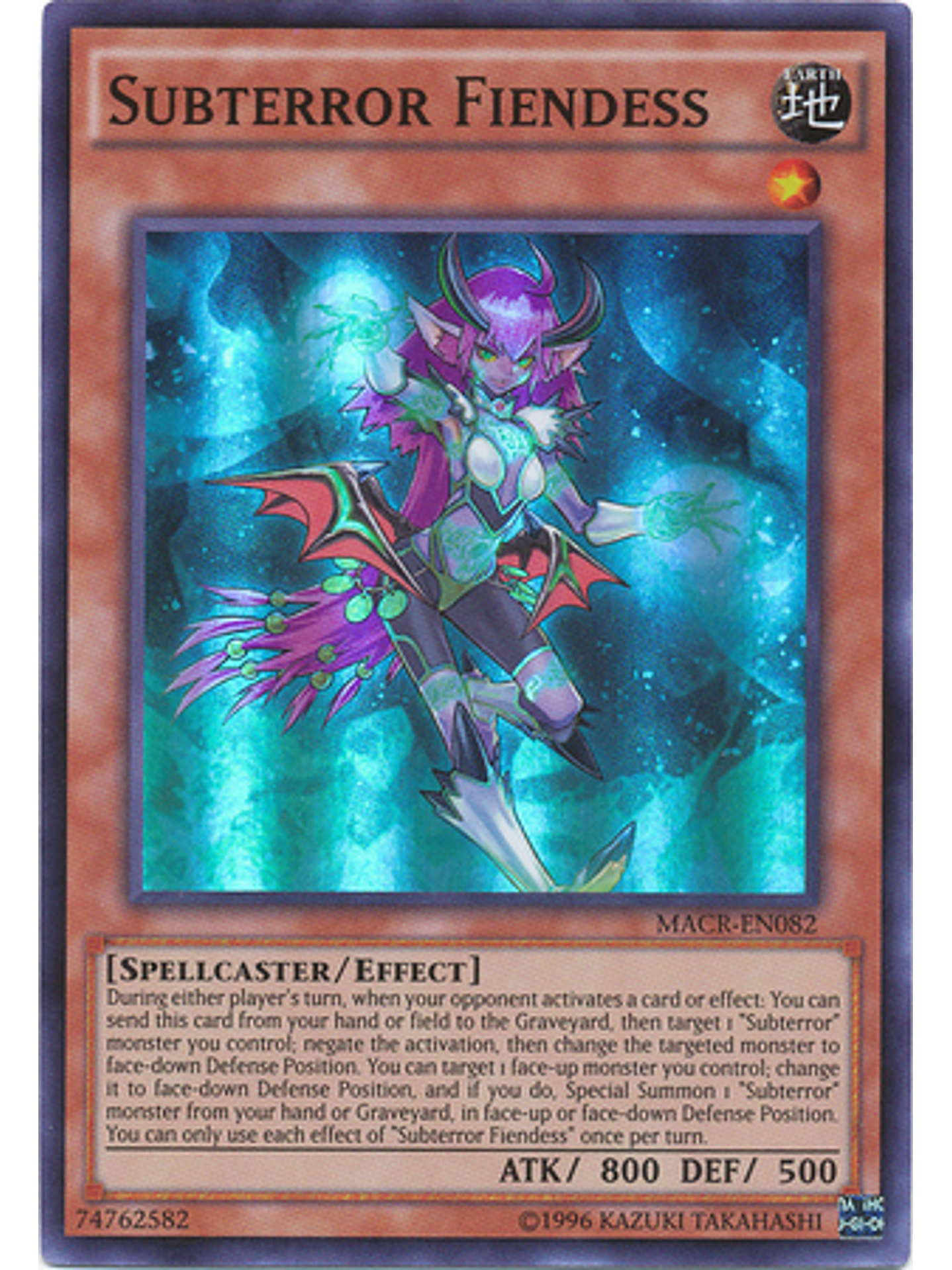 Subterror Fiendess - MACR-EN082 - Super Rare Unlimited 1