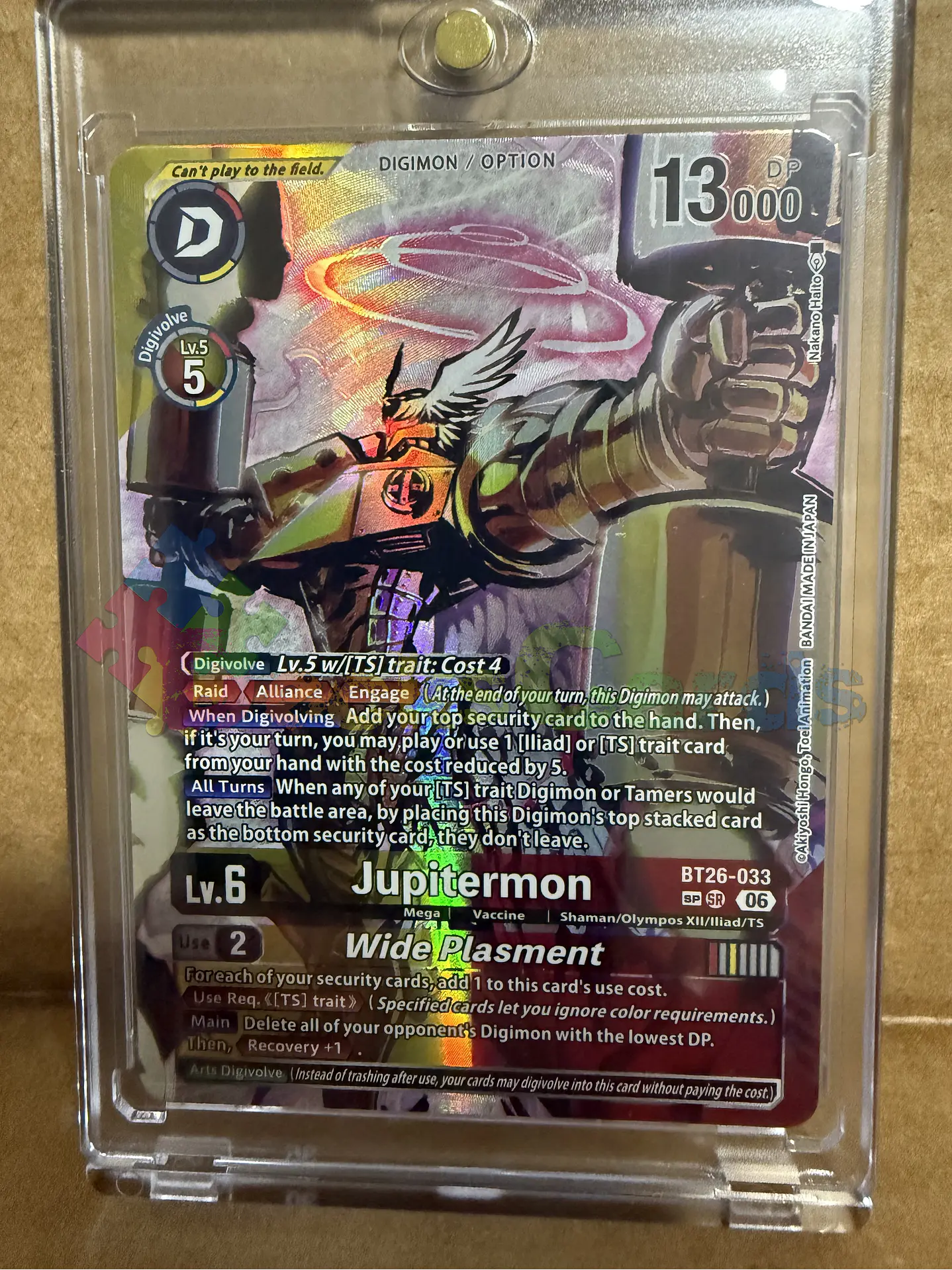 BT26-033 (Special Rare) Jupitermon/Wide Plasment 2