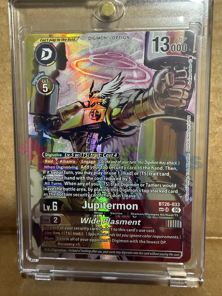 BT26-033 (Special Rare) Jupitermon/Wide Plasment 2
