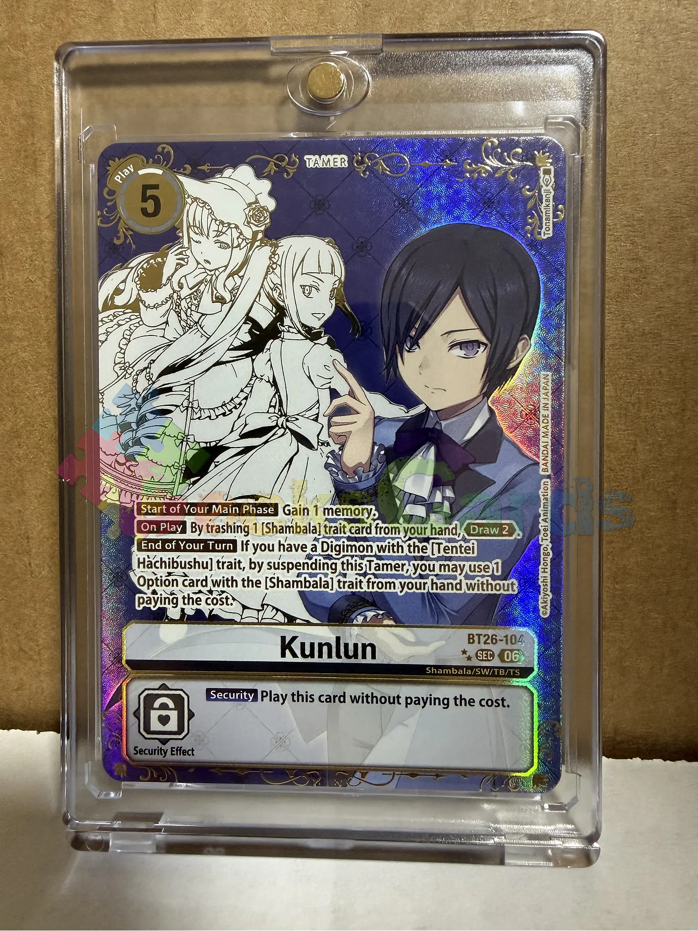 BT26-104 (Rare Pull) Kunlun 2