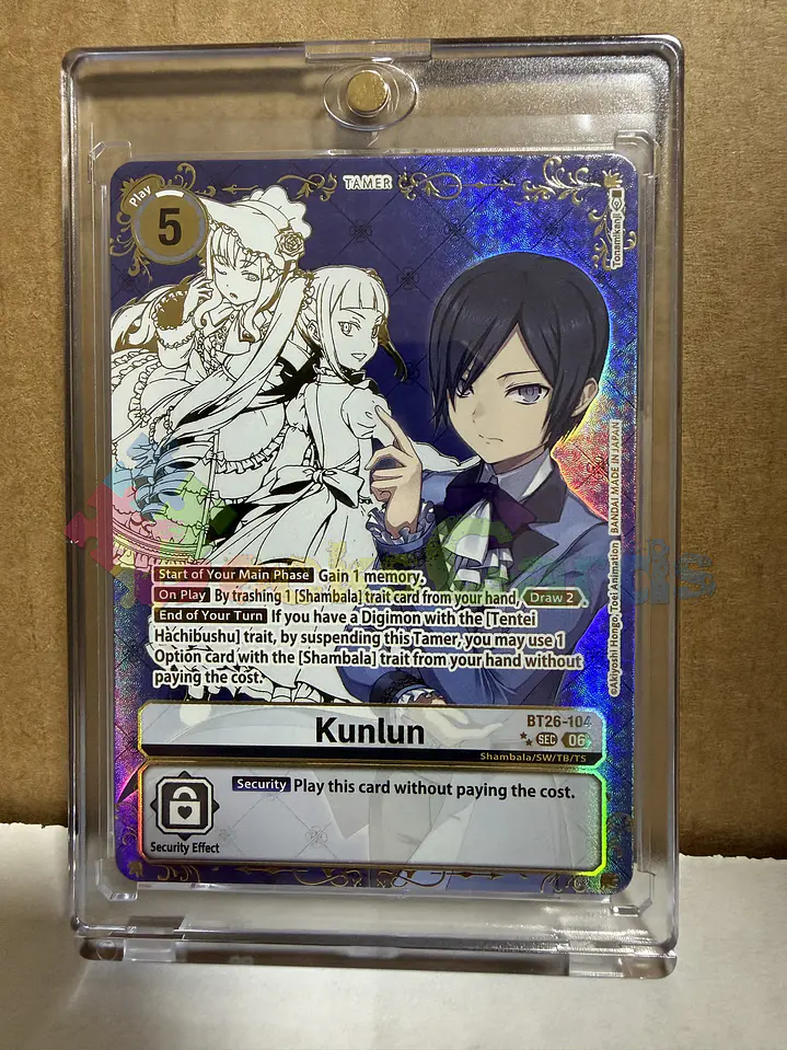 BT26-104 (Rare Pull) Kunlun 2