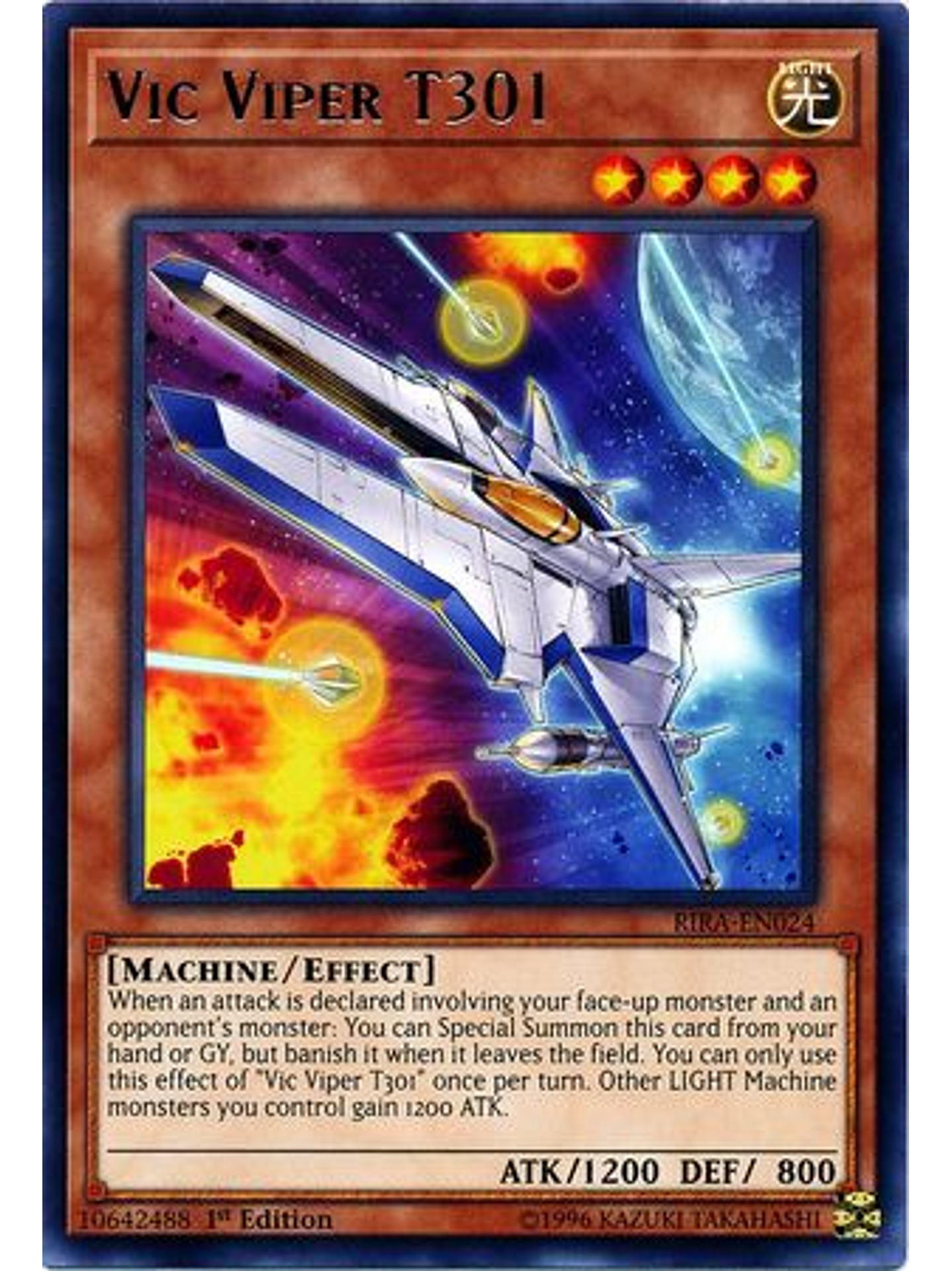 Vic Viper T301 - rira-en024 - Rare 1st Edition 1