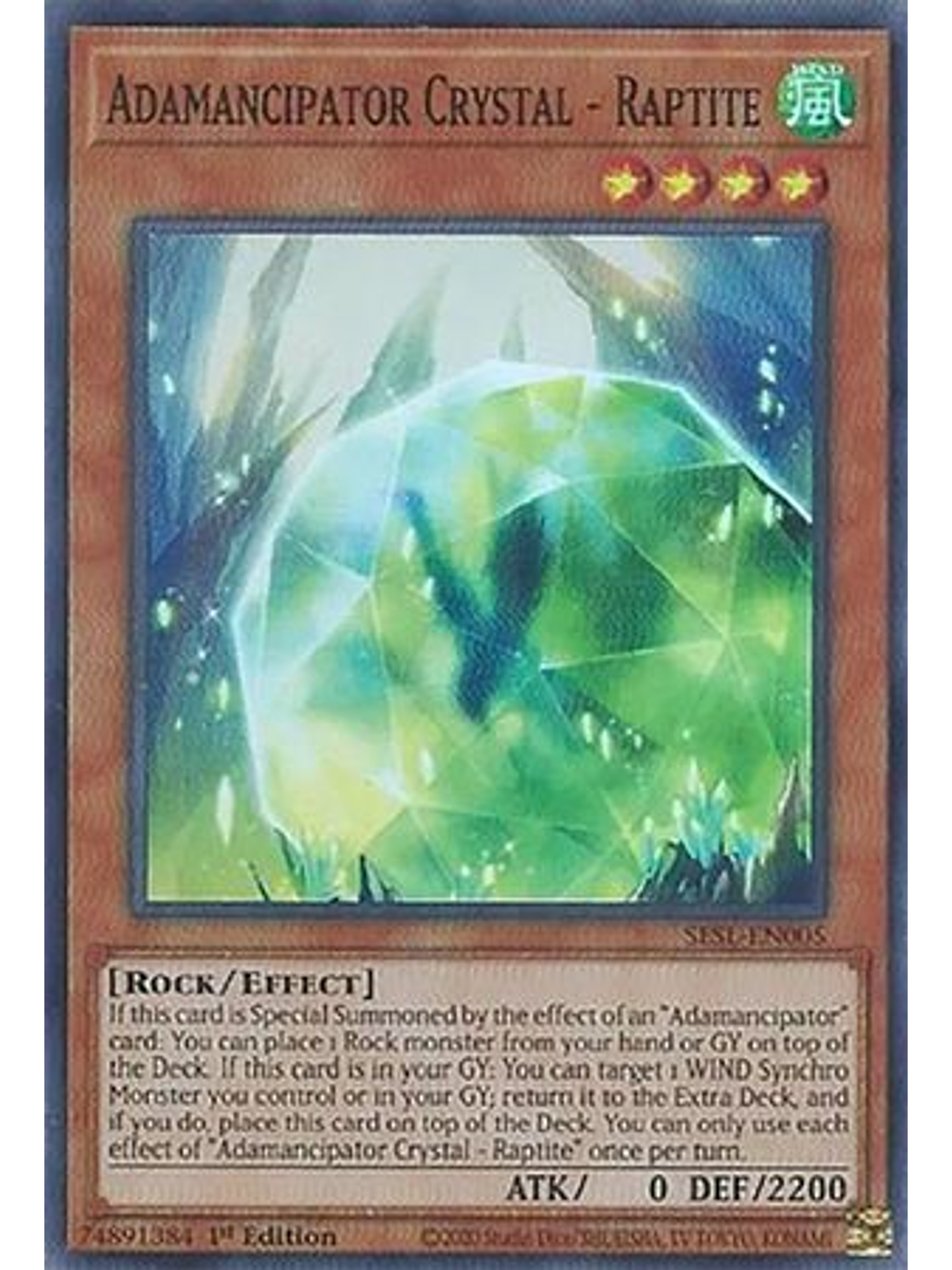 Adamancipator Crystal - Raptite - SESL-EN005 - Super Rare 1st Edition 1