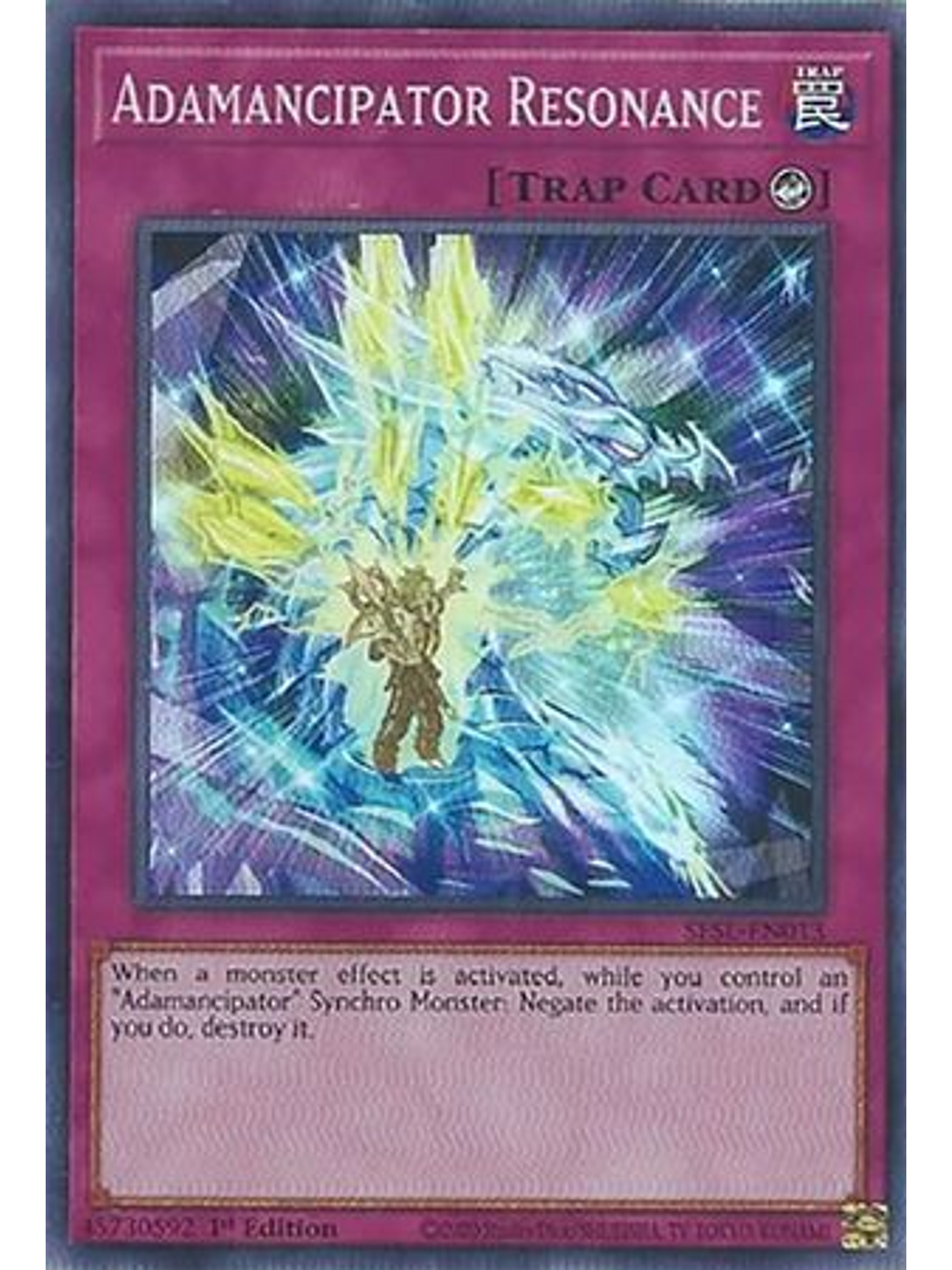 Adamancipator Resonance - SESL-EN013 - Super Rare 1st Edition 1