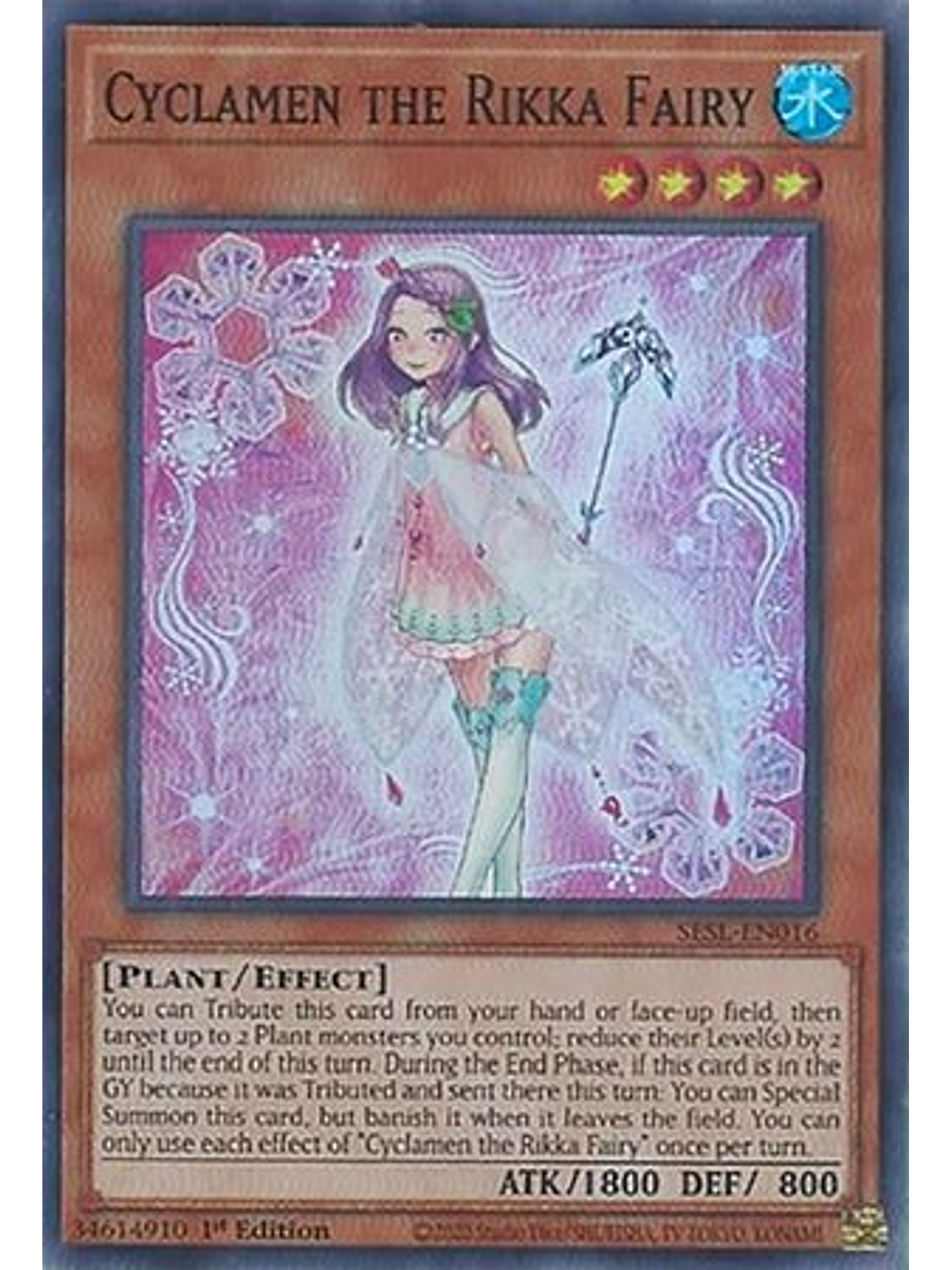 Cyclamen the Rikka Fairy - SESL-EN016 - Super Rare 1st Edition 1