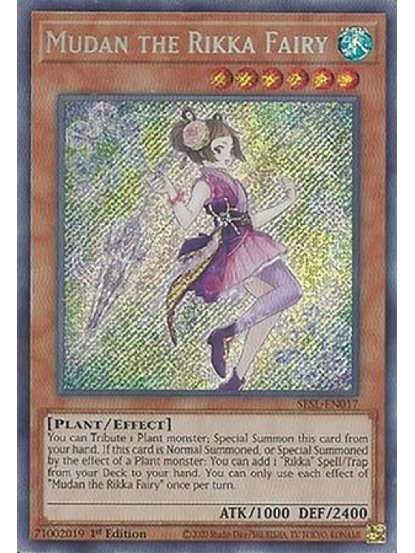 Mudan the Rikka Fairy - SESL-EN017 - Secret Rare 1st Edition 1