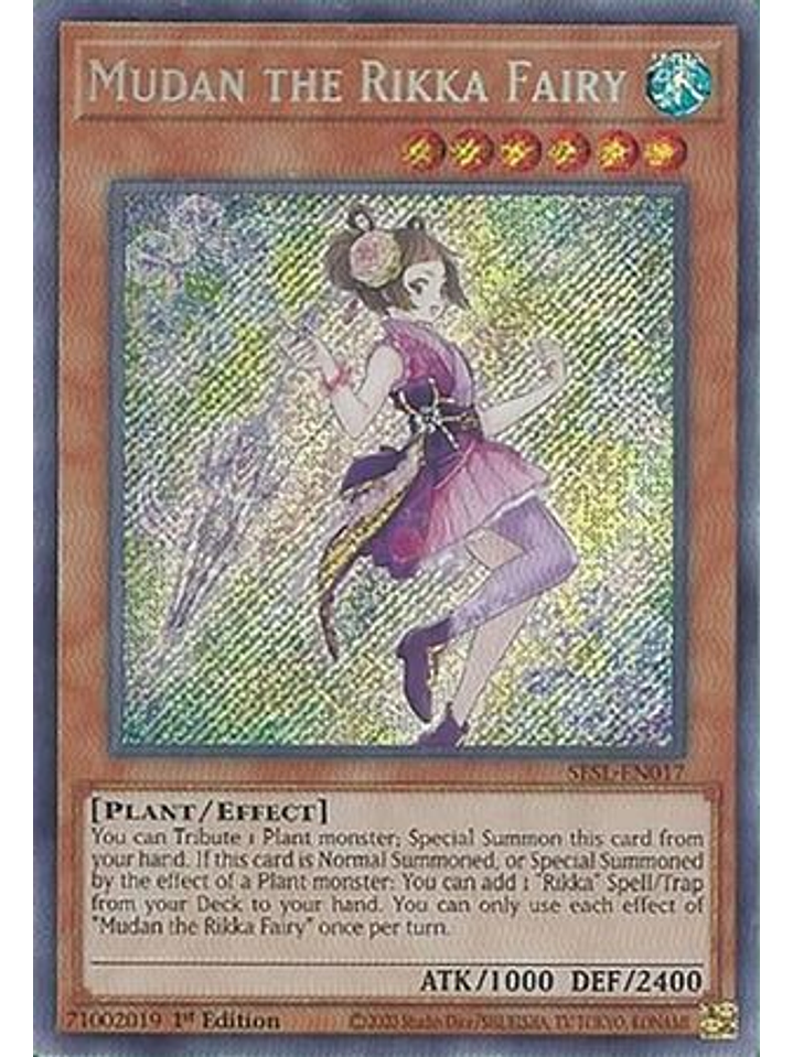 Mudan the Rikka Fairy - SESL-EN017 - Secret Rare 1st Edition 1