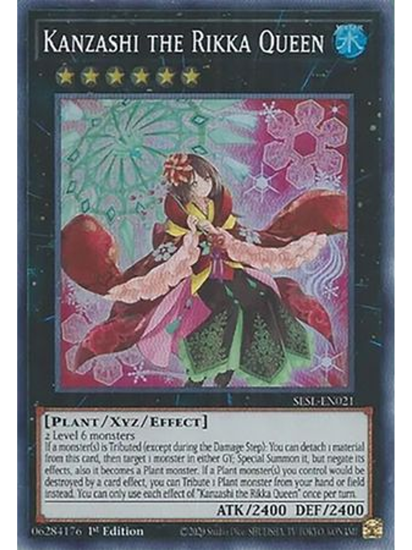 Kanzashi the Rikka Queen - SESL-EN021 - Super Rare 1st Edition 1