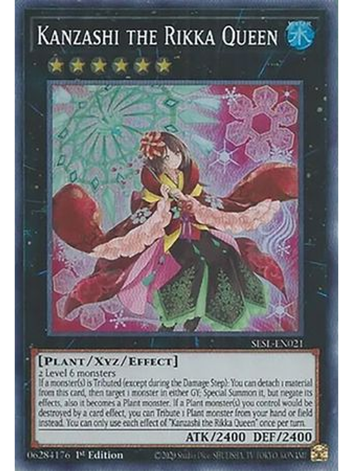 Kanzashi the Rikka Queen - SESL-EN021 - Super Rare 1st Edition 1
