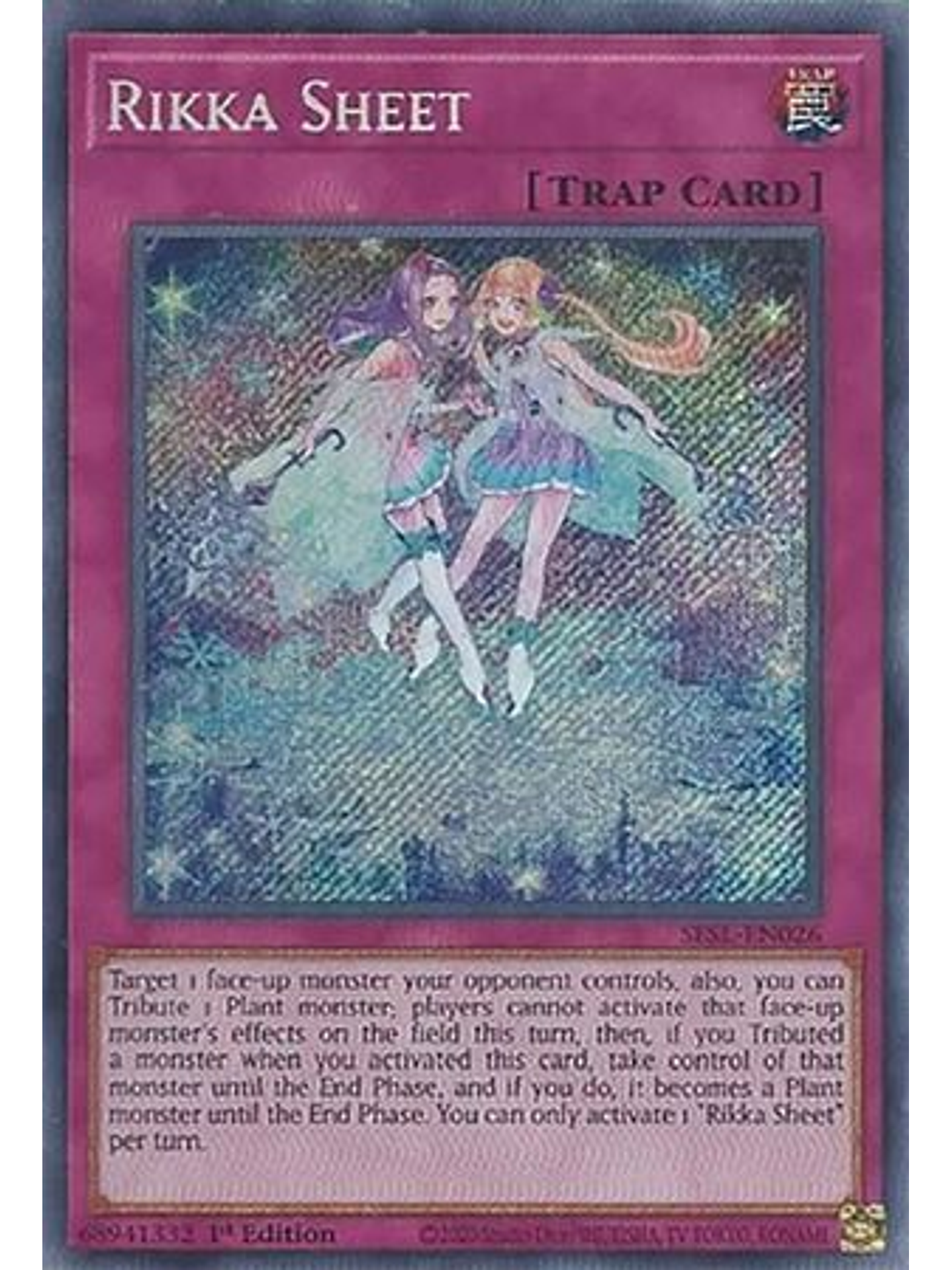 Rikka Sheet - SESL-EN026 - Secret Rare 1st Edition 1