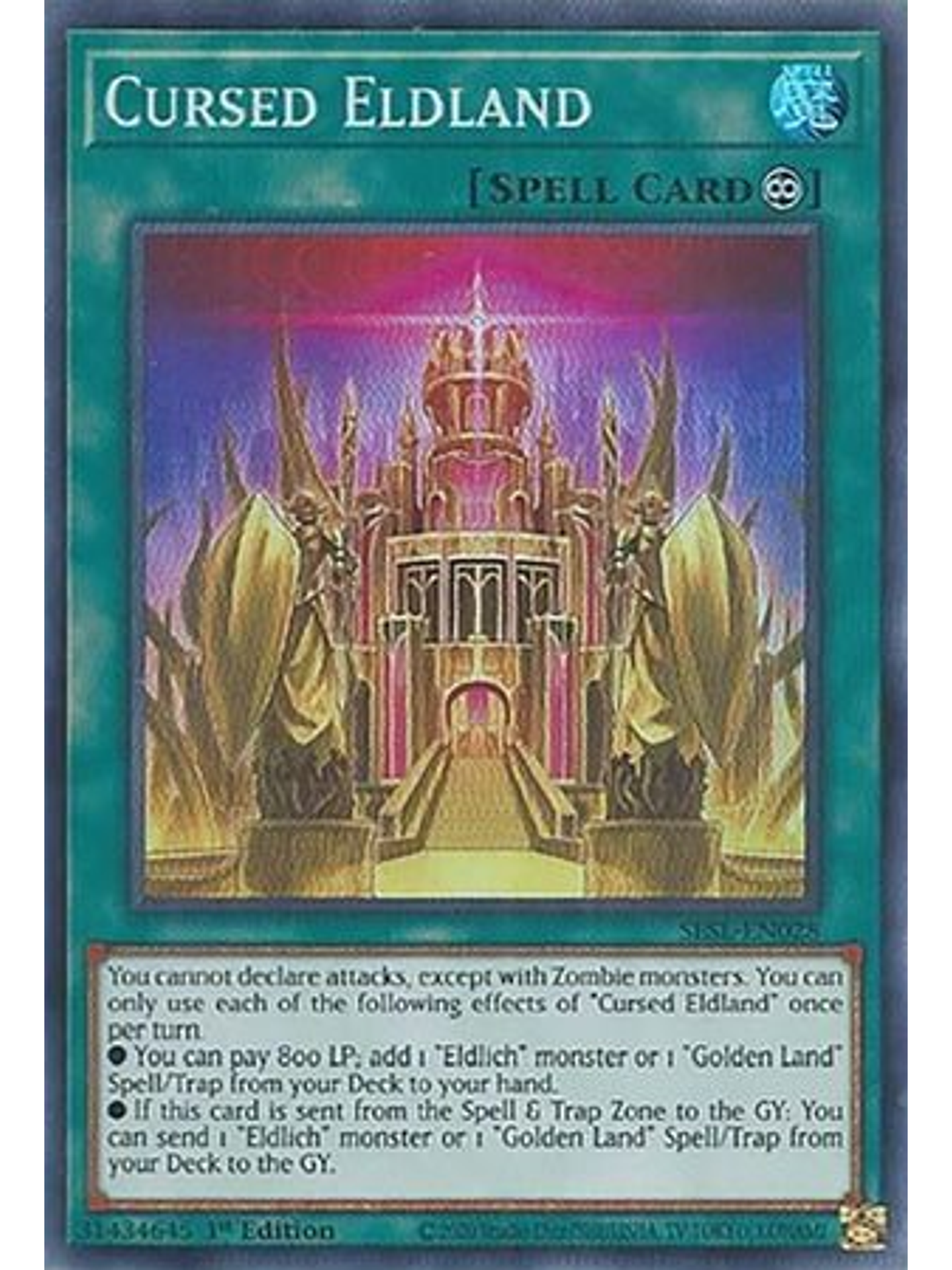 Cursed Eldland - SESL-EN028 - Super Rare 1st Edition 1