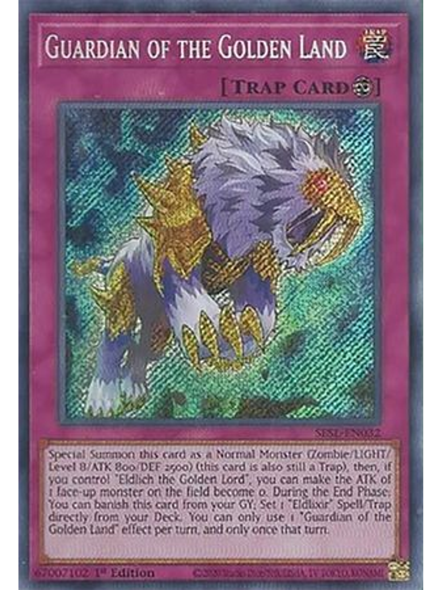 Guardian of the Golden Land - SESL-EN032 - Secret Rare 1st Edition 1
