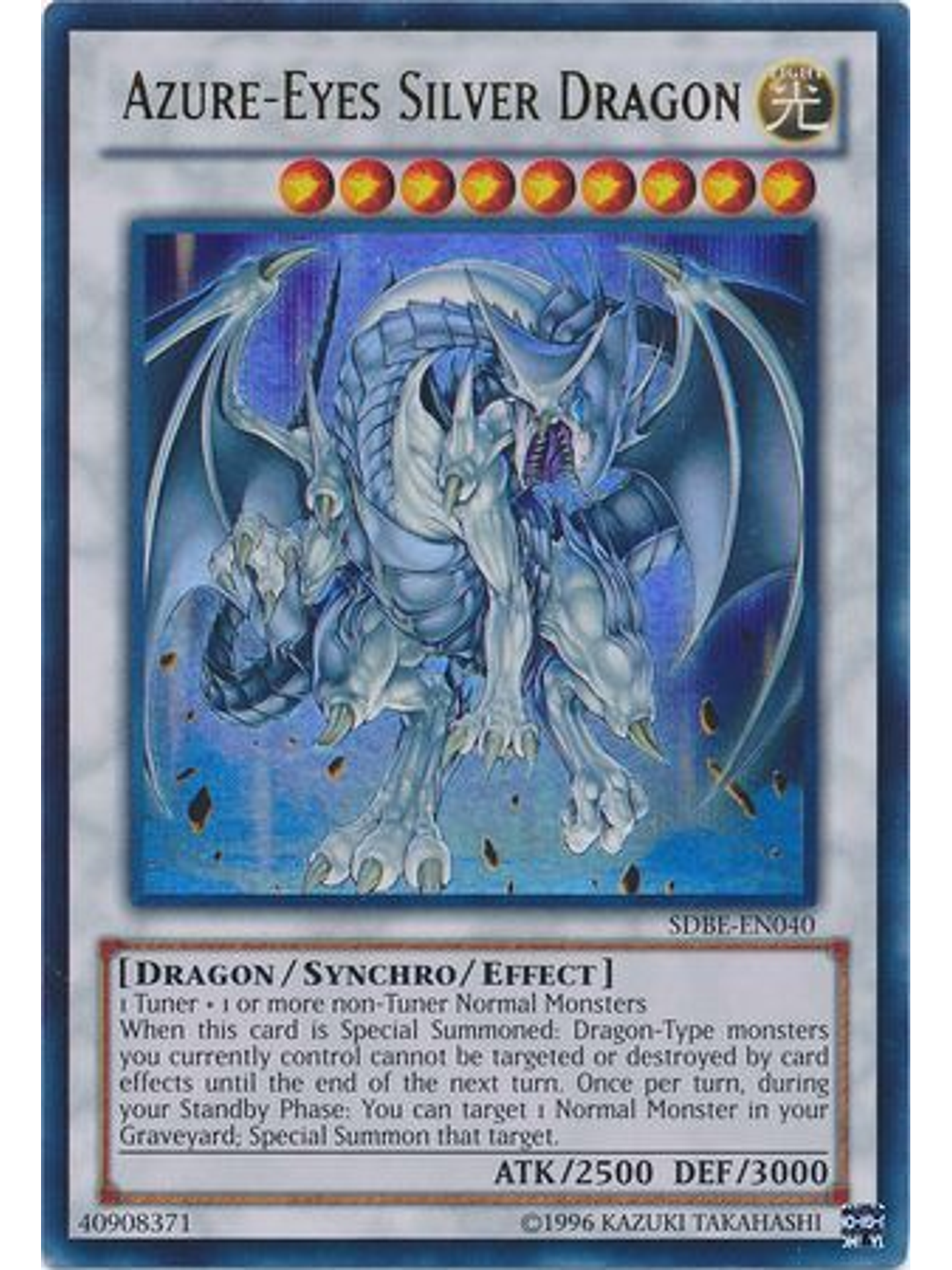 Azure-Eyes Silver Dragon - SDBE-EN040 - Ultra Rare Unlimited 1