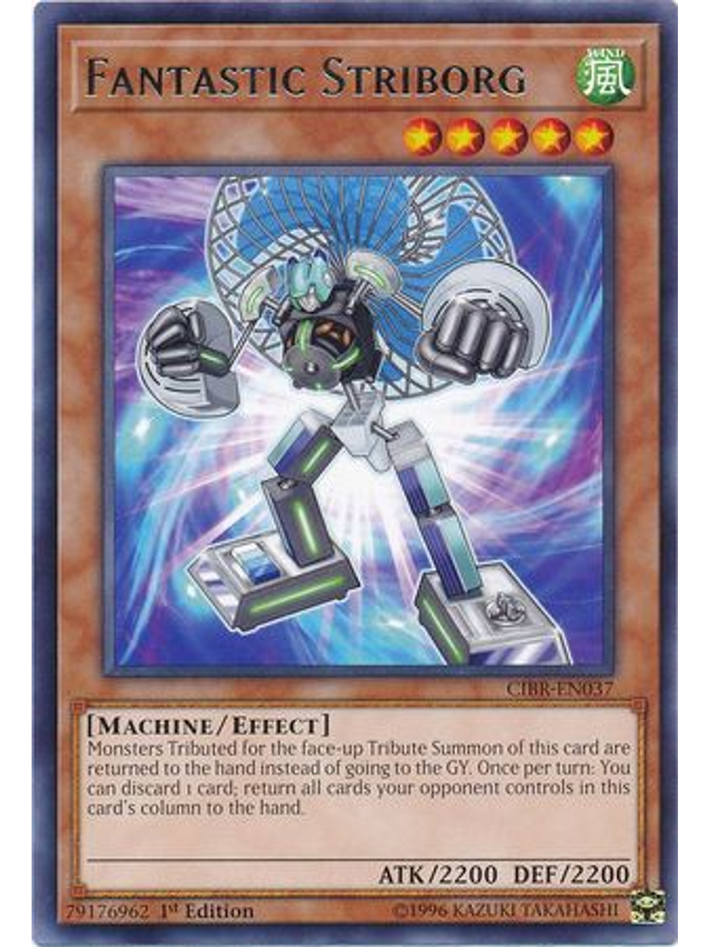 Fantastic Striborg - CIBR-EN037 - Rare 1st Edition 1