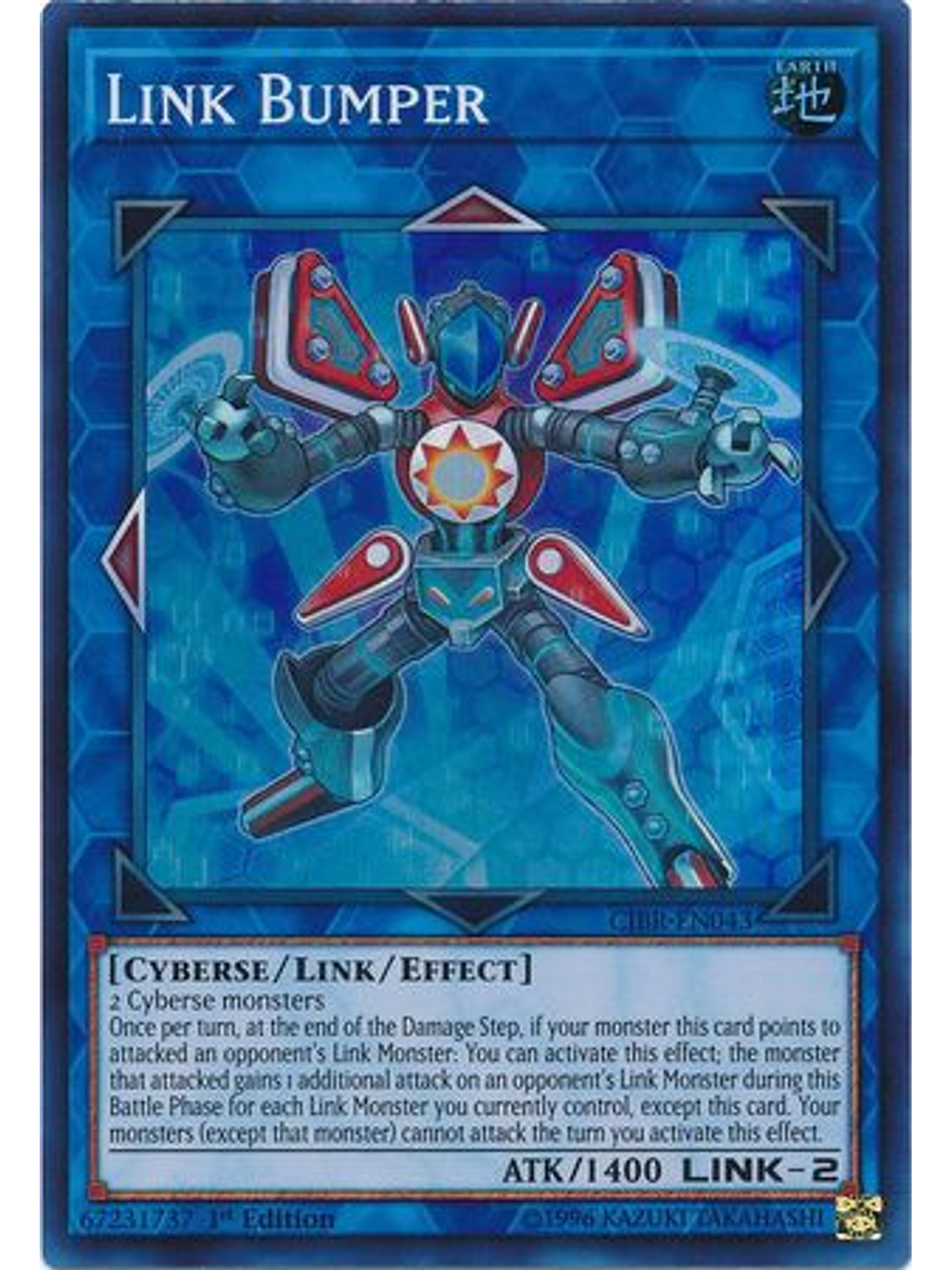 Link Bumper - CIBR-EN043 - Super Rare 1st Edition 1